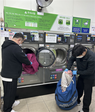 ��õ��ȣ������, ��ã�ư��� �̺� ��Ź ���񽺡� ��ȸ���� ����