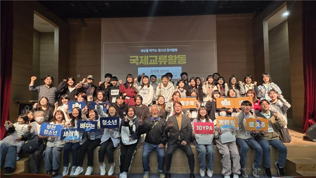 �Ϻ� �߸���ġ û�ҳ� '�̷���� ���������̺�', ��õ�� û�ҳ� �����ⱸ�� ��������