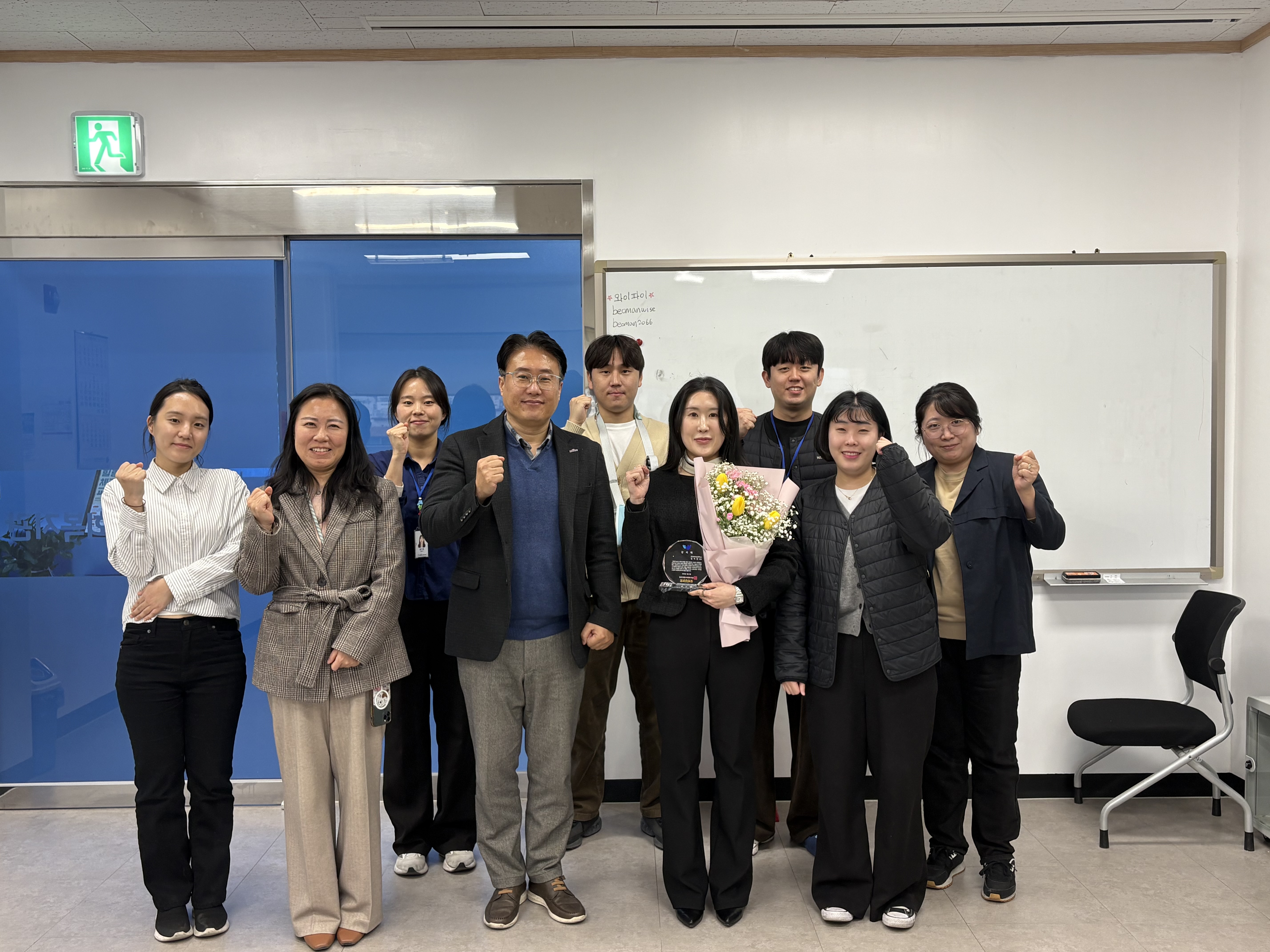 ��õ�������ջ�ȸ������, �̿���� �߹��̿���ƽ�� ������ ��ǥ�� ������ ����