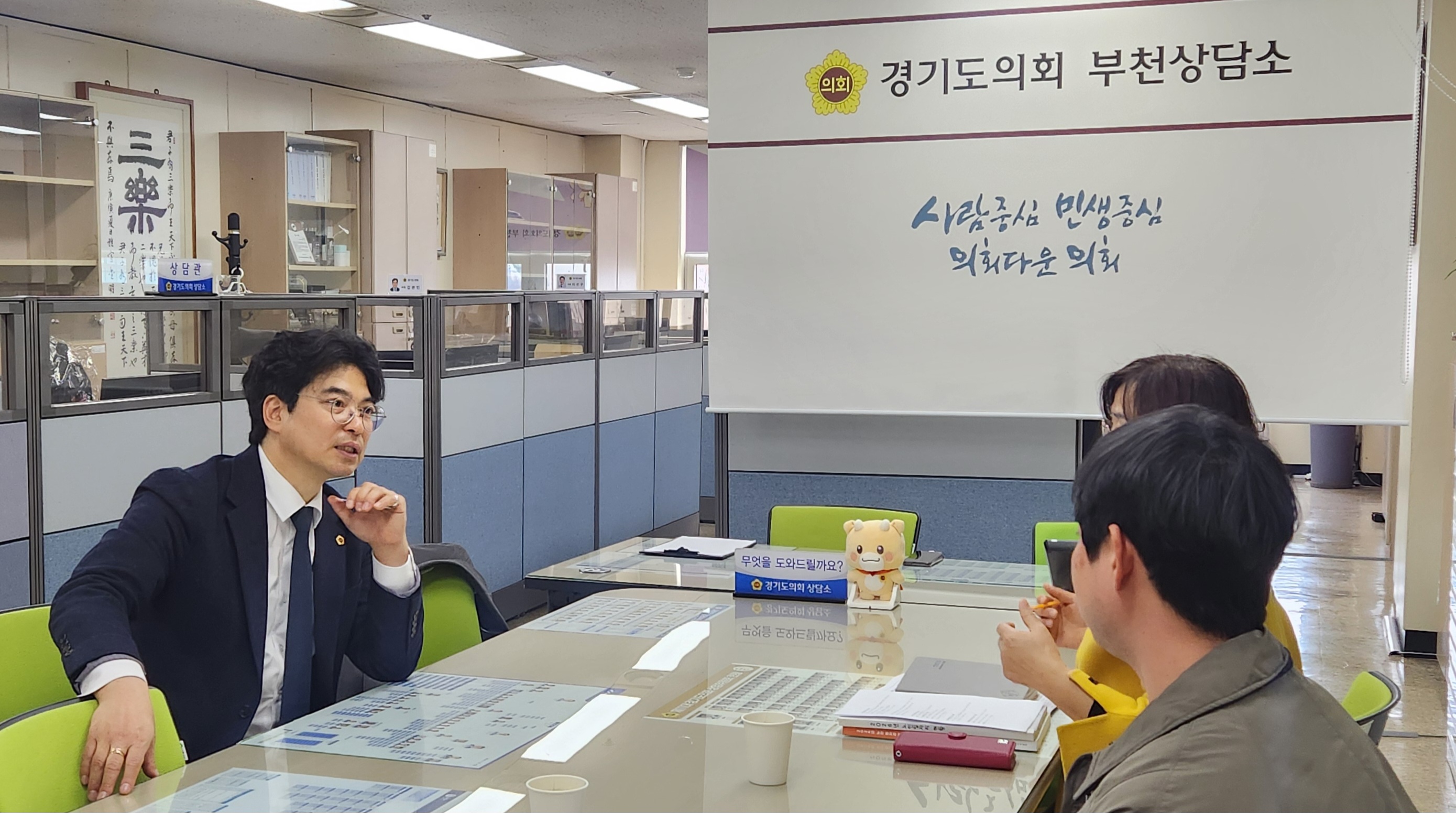 ��⵵��ȸ �ڻ���, ���������� �߰�.�ָ� ���� Ȯ�� �������ڸ� Ȱ�� ����