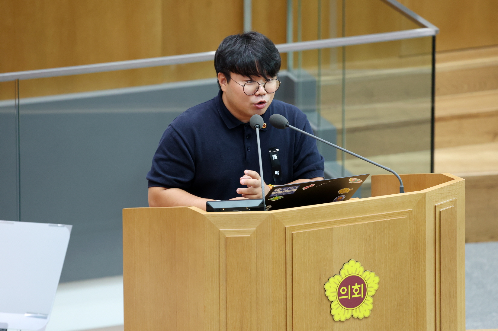 ��ȣ�� �ǿ�, �ݺ��� ���ֳ뵿���� ���, ��⵵ ��� ���� ����ȭ �ʿ�