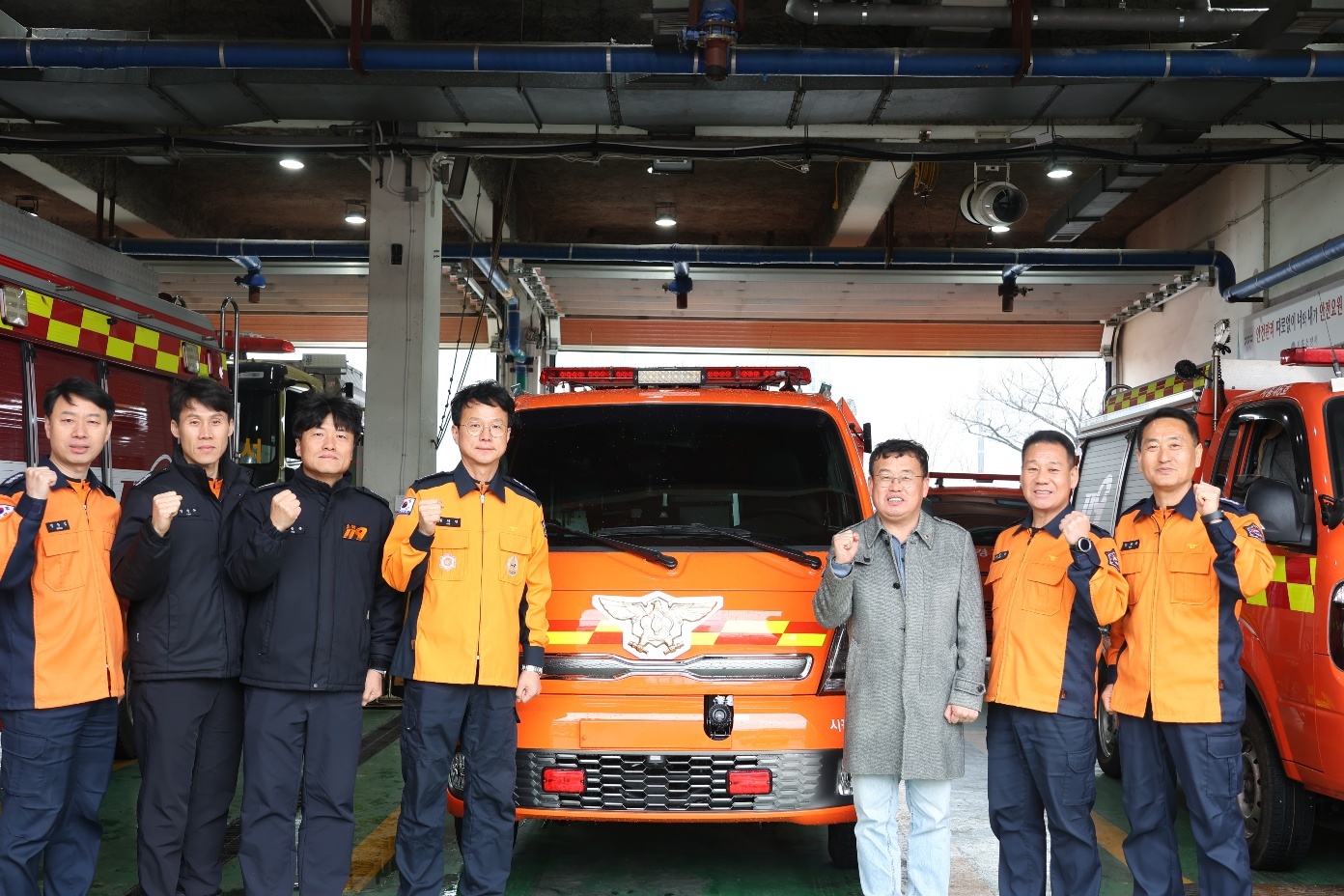 ��⵵��ȸ ��뼮, ����ҹ漭�� ������������ ������ ȭ�� ������ ���� 