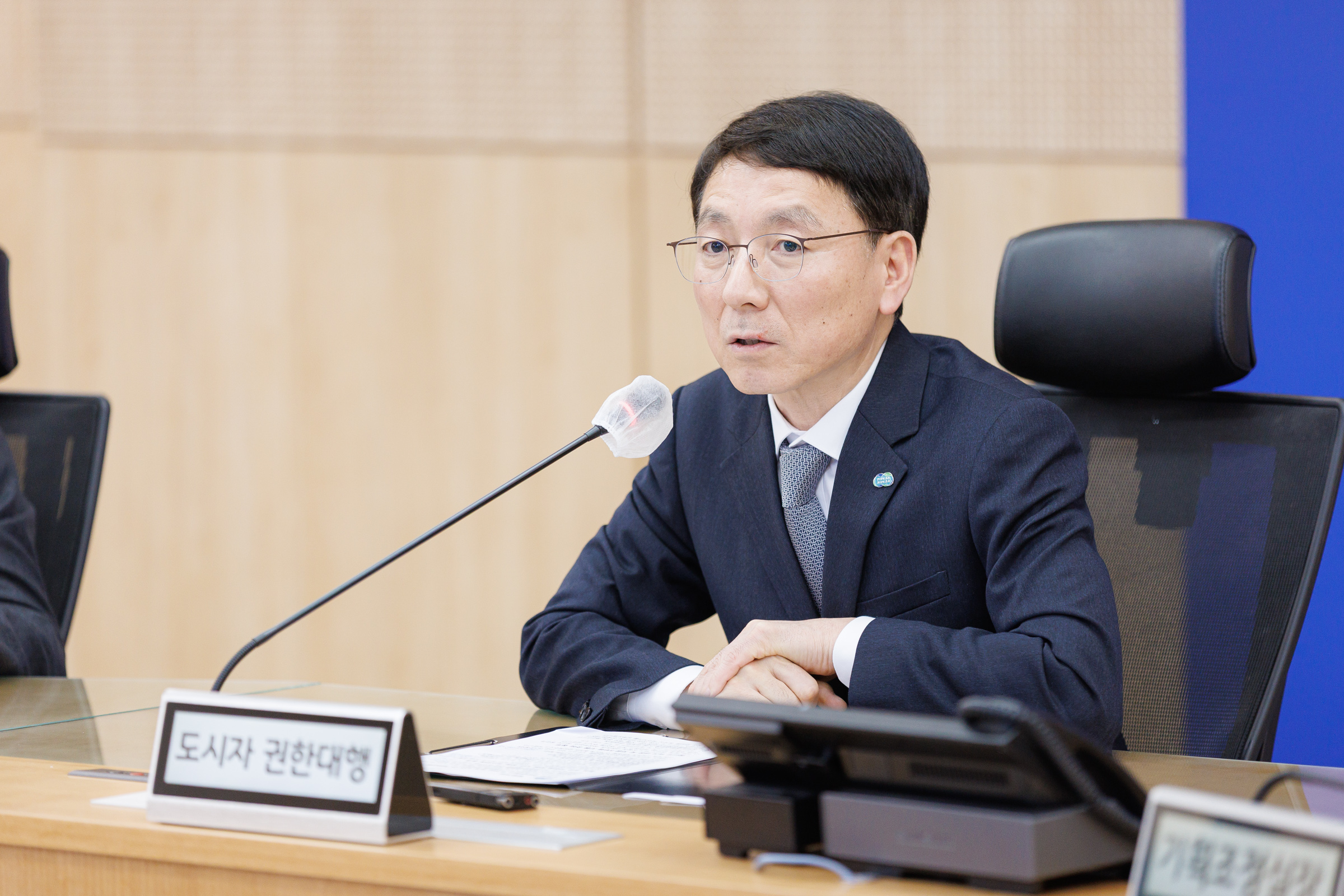 ��⵵, �輺�� ��⵵���� ���Ѵ���ü���� ��ȯ 