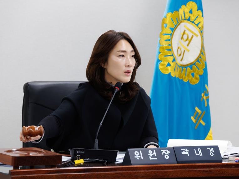 ��õ����ȸ ������, ������� �뵿�̻��� � ����ȭ ���� ���� ����