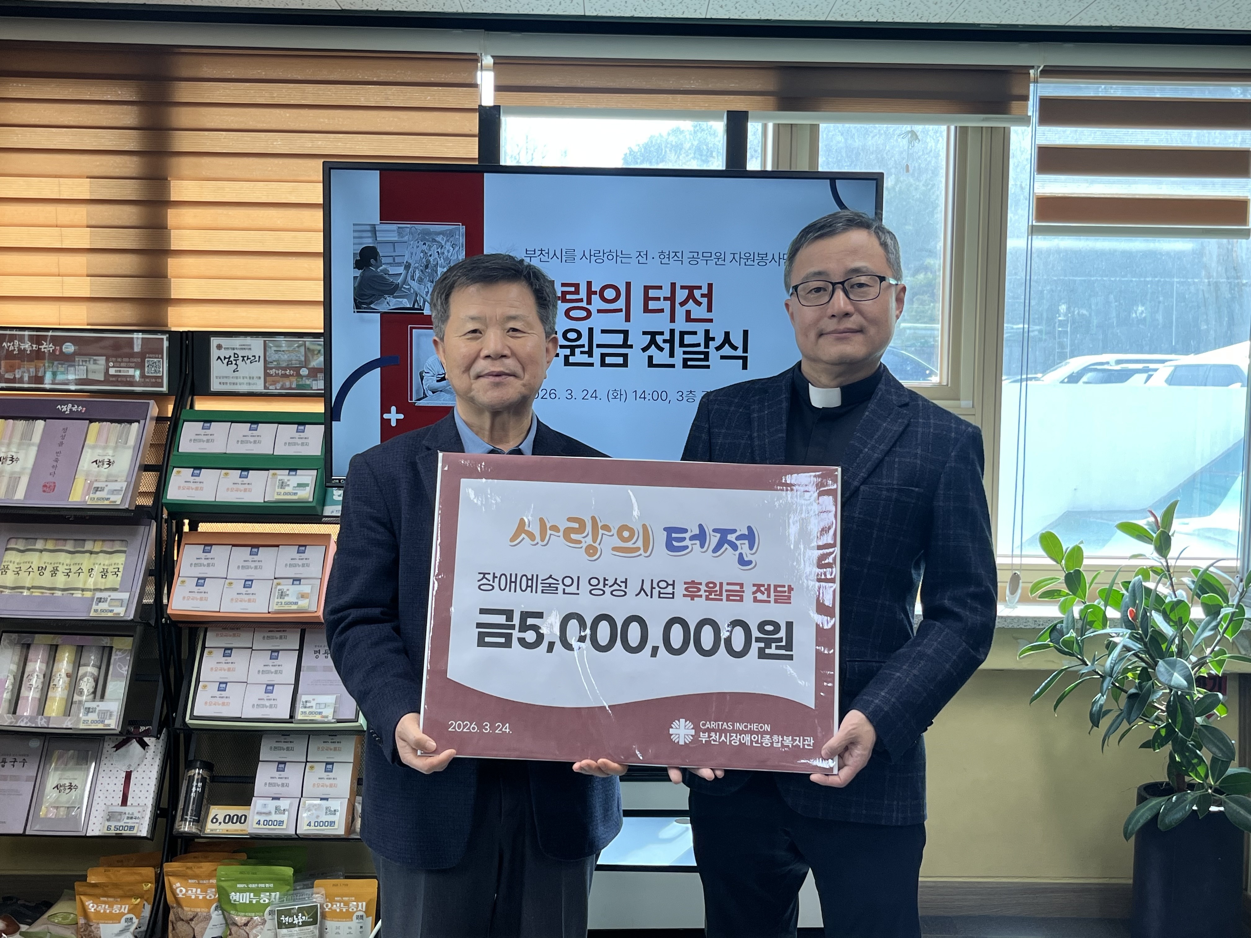 ��õ '����� ����' ��õ����������պ������� 4�� ���� �Ŀ�