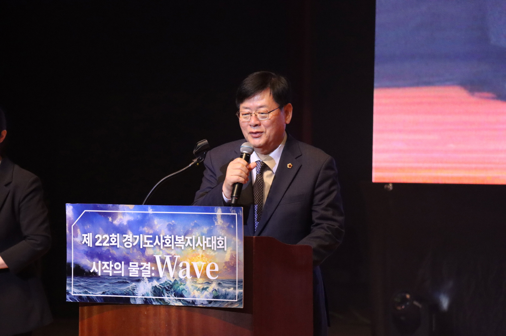 ��⵵��ȸ �̼���, ����ȸ�������ȸ�������� �Ҹ��� ���� ��ȭ, �� �а� �̾�����