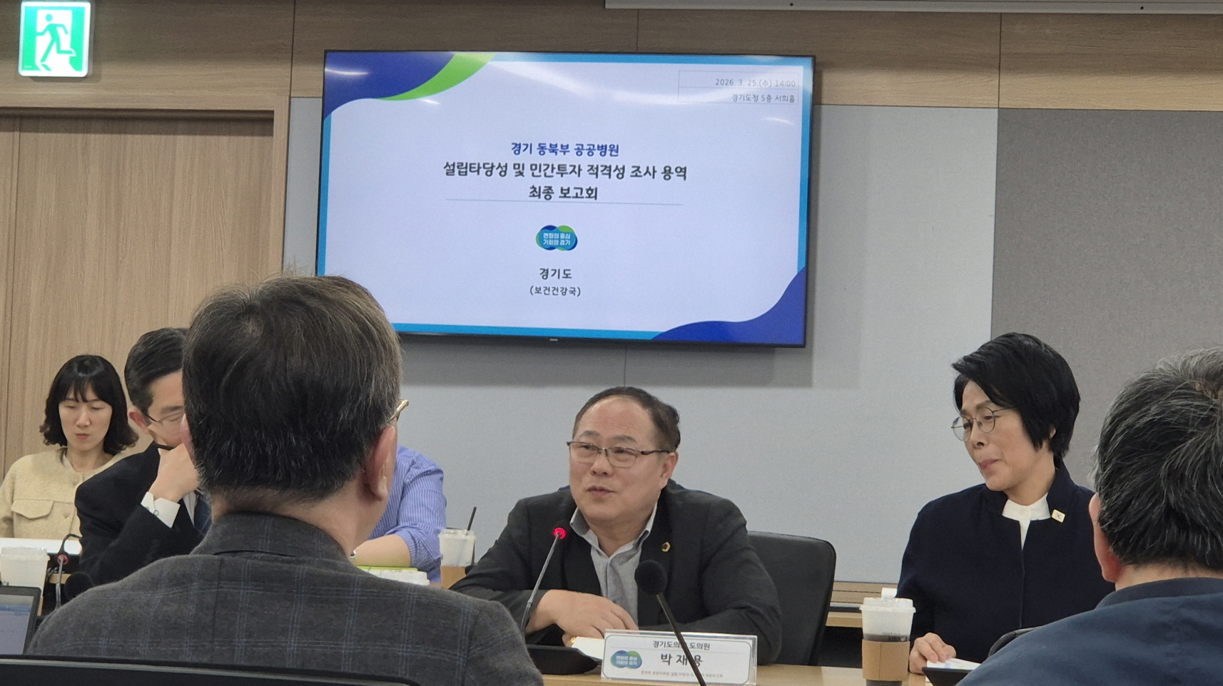 ��⵵��ȸ �����,, ���ֱ� �������� ������ Ȯ��... �����Ƿ� Ȯ�� ���� ��� ����