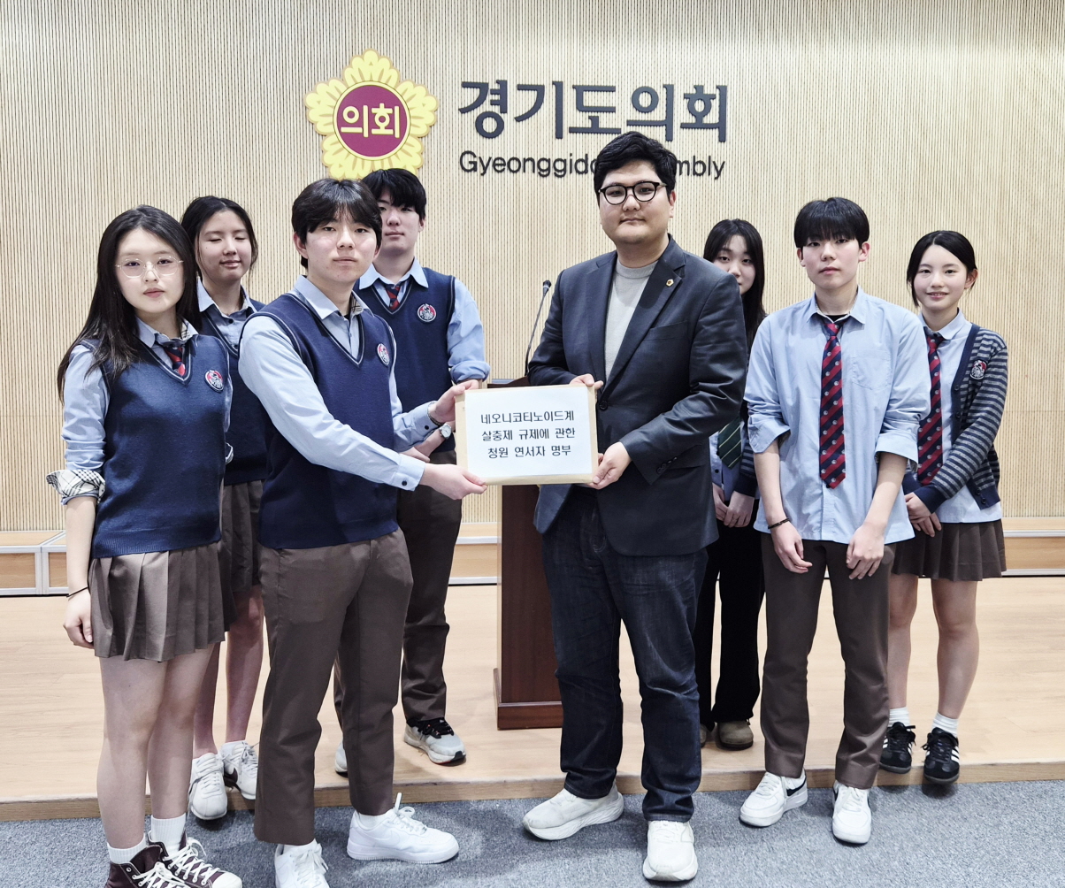 ��⵵��ȸ ��â��, û�ҳ� û���� ��å����... ģȯ�� ���� �� �ܹ� ��ȣ ���� 