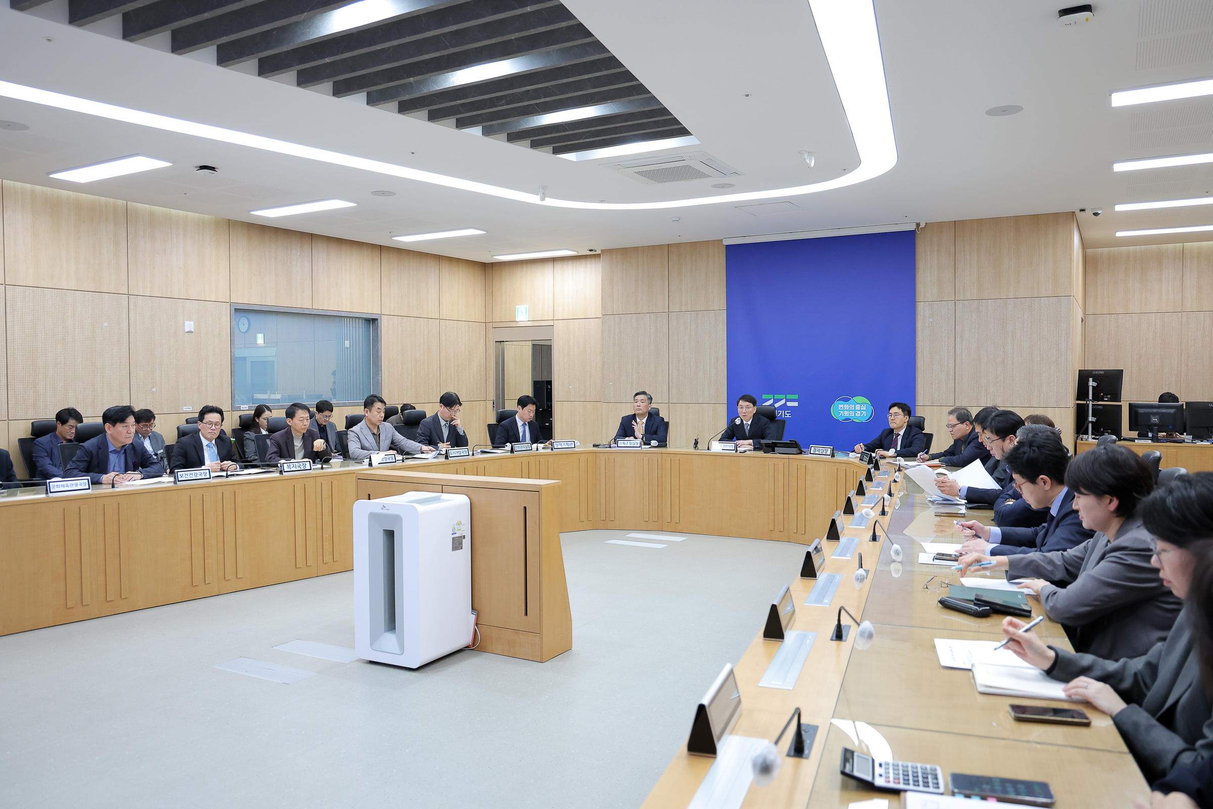 ��⵵, �߰�� ���� 4�� �ӽ�ȸ ���� ���� 