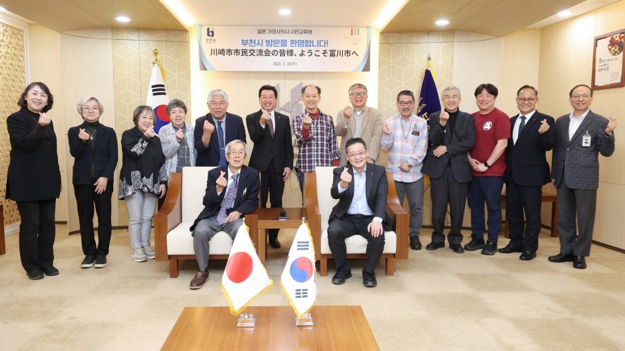 ��õ��, ���ͻ�Ű�ÿ� 30�� ���������ͻ�Ű �ùα���ȸ ��õ �湮