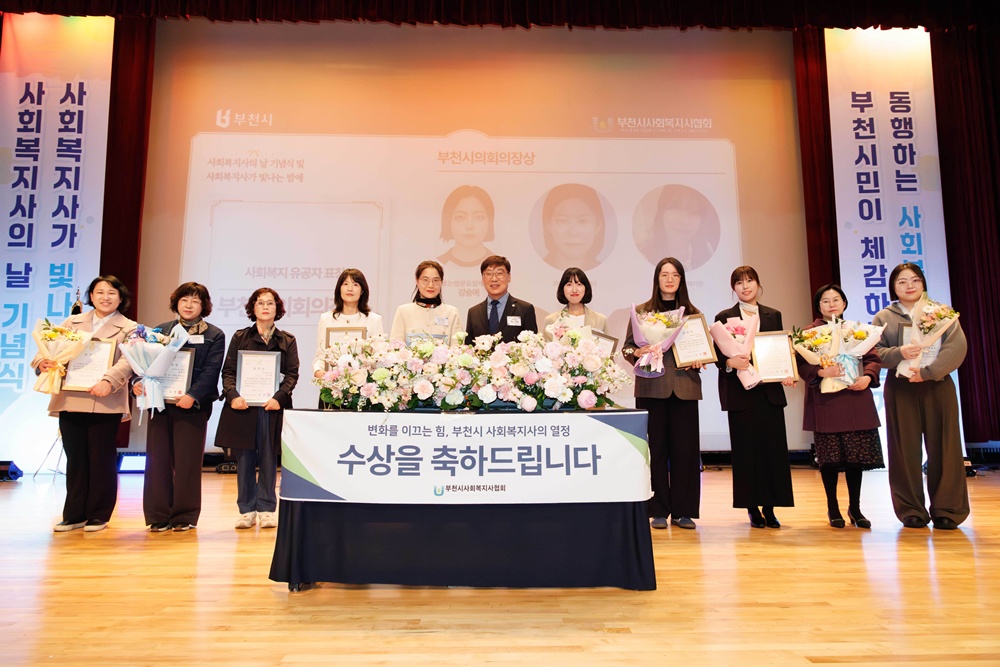 �躴�� ����, ��20ȸ ��ȸ�������� �� ���� ����