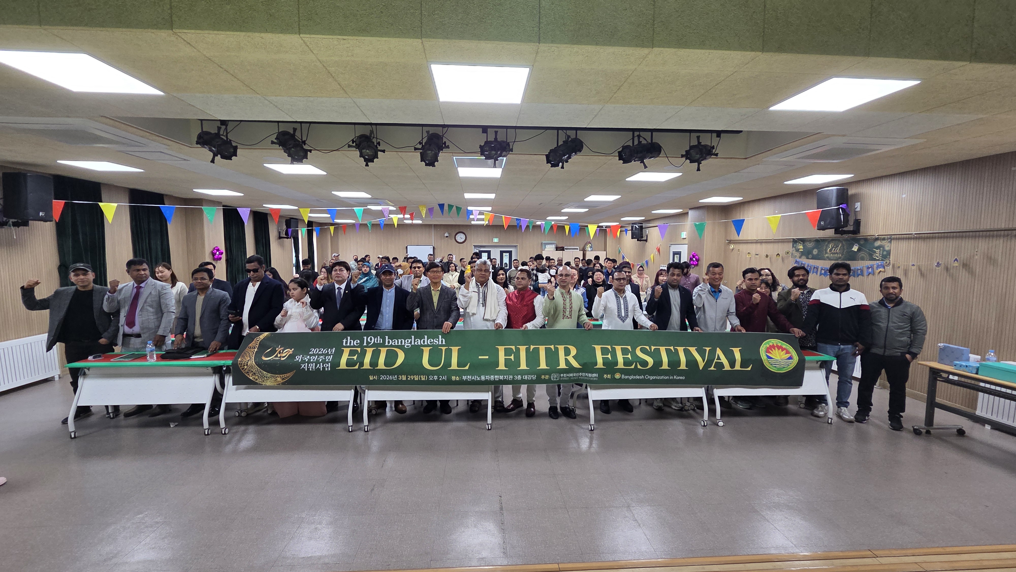 ��õ�� �ܱ����ֹ���������, ��۶󵥽� �ִ���� ������ ��Ʈ�������� ����