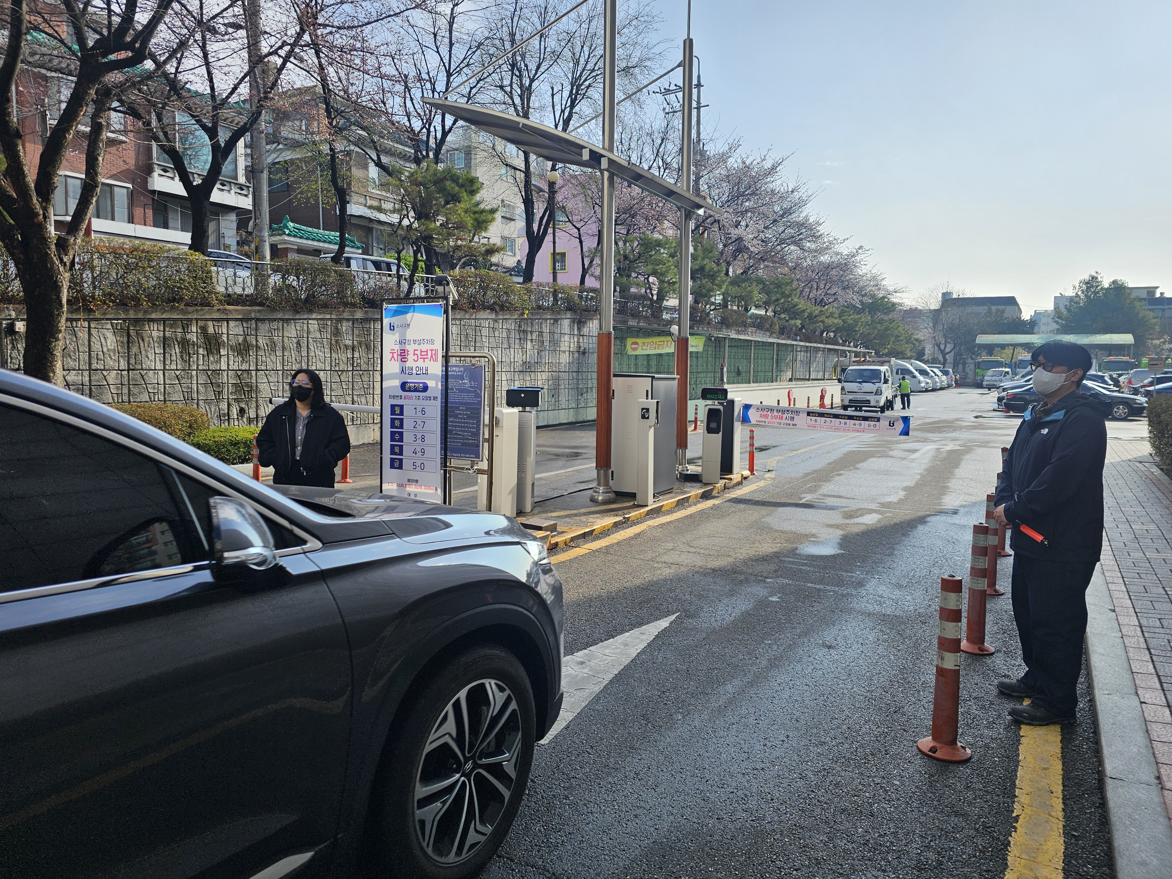 ��õ �һ籸, ������ ���� ���� ���¿��� 5������ ���� Ȯ��