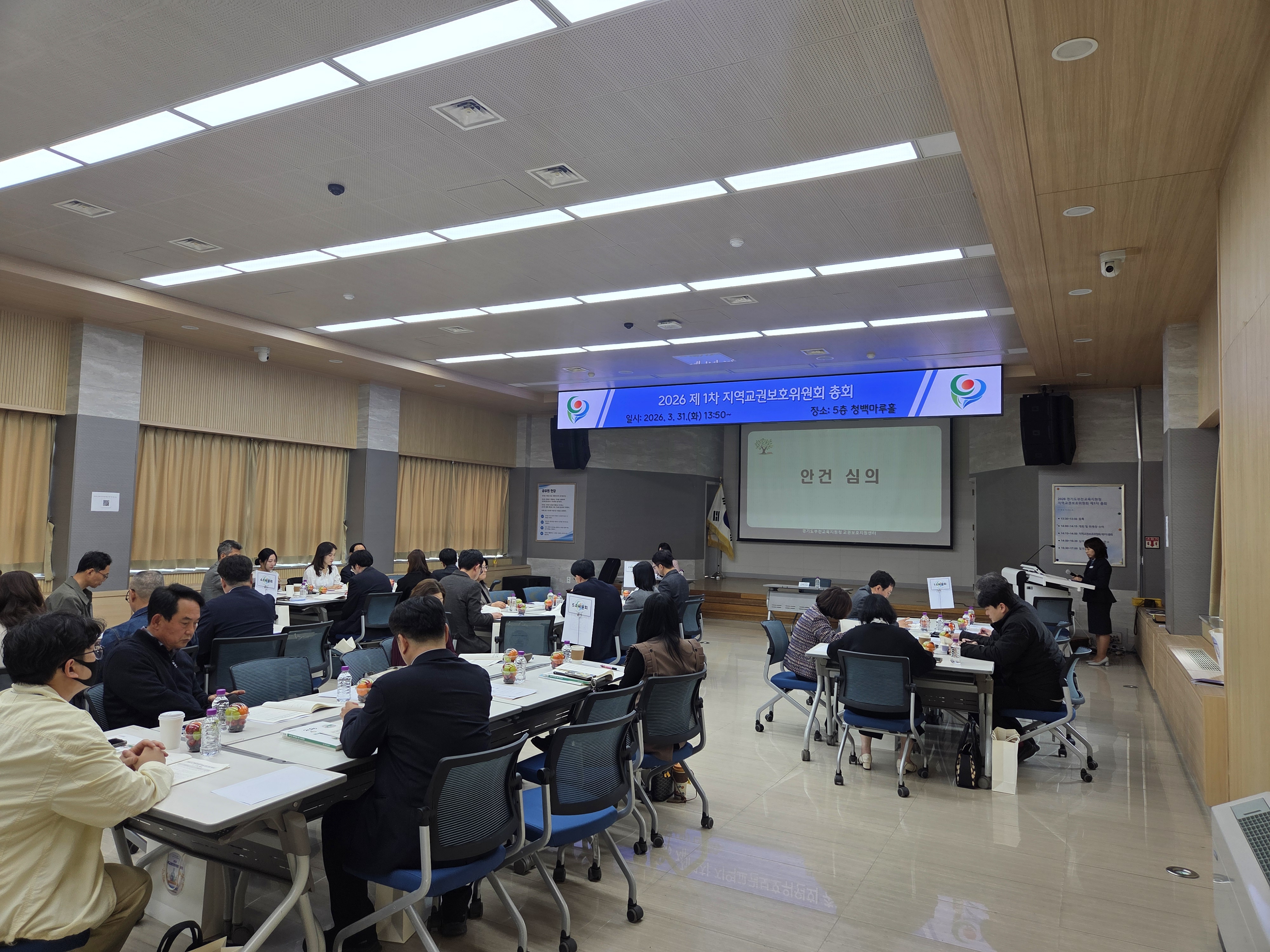 ��õ��������û, ���� �߽ɡ��������Ǻ�ȣ����ȸ��  ����� ����Ȱ�� ��ȣ �ѷ�