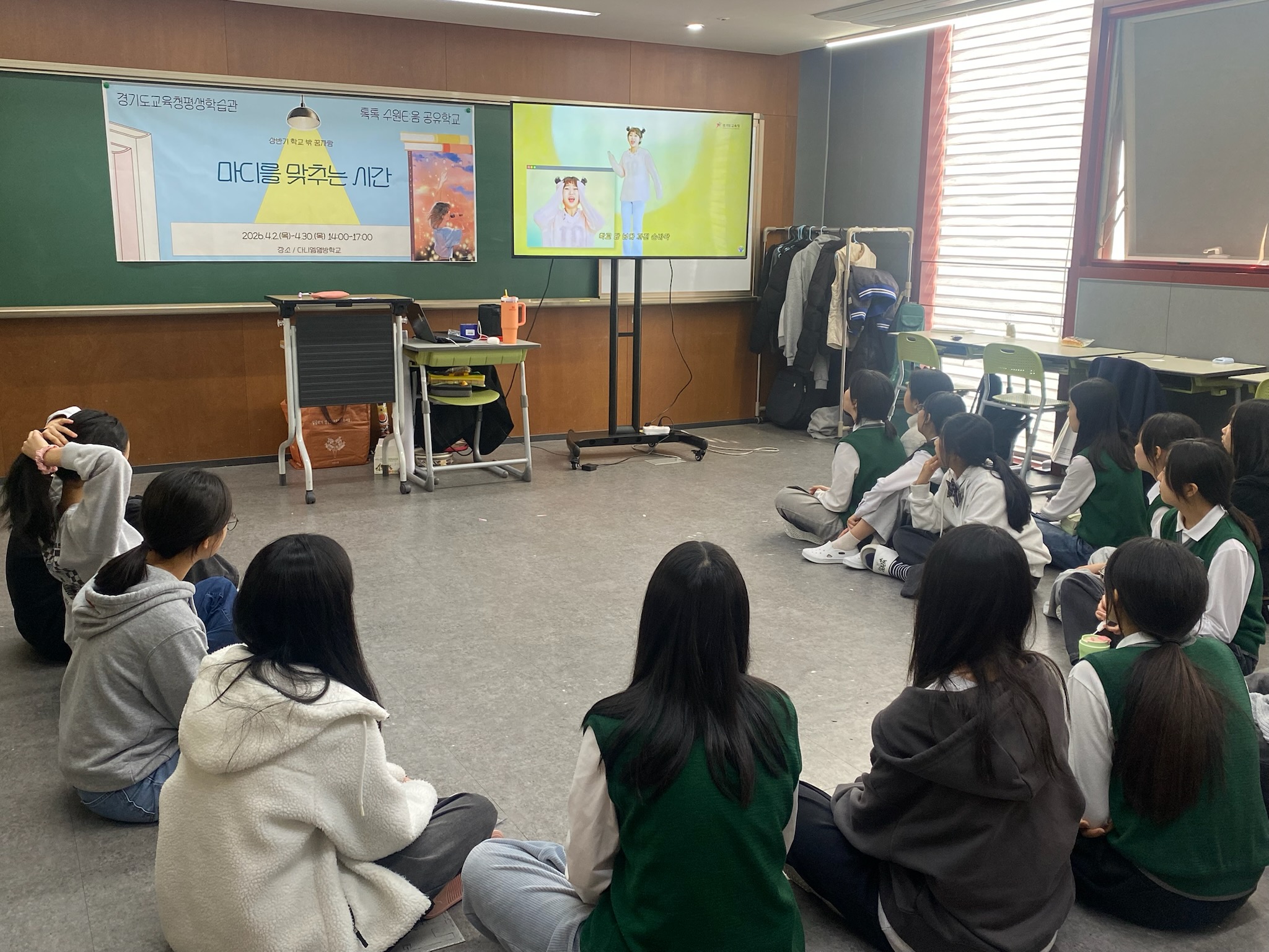 ��⵵����û����н���,  ���б� �� ���ڶ��������� ü�� ���α׷� �