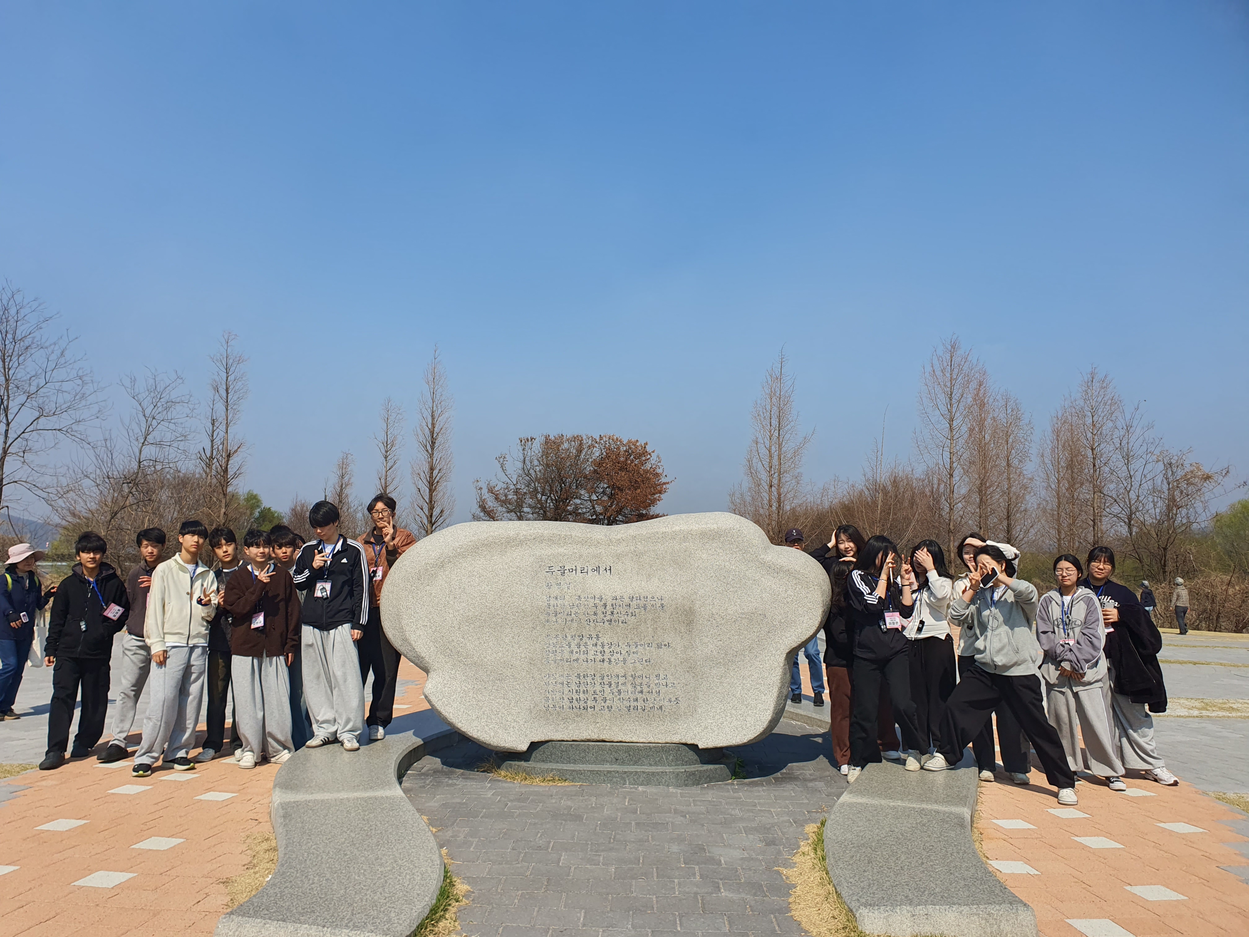 ��⵵����û�л�������, ��2026 4U ü���߽� �̷��μ� ķ�����