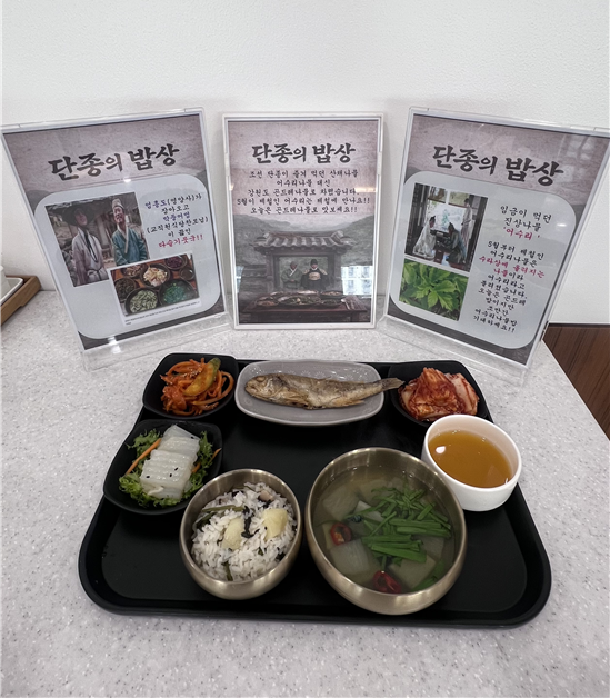 ���Ѵ��б� �������Ĵ�, ��ȭ �� �������� ��� ����