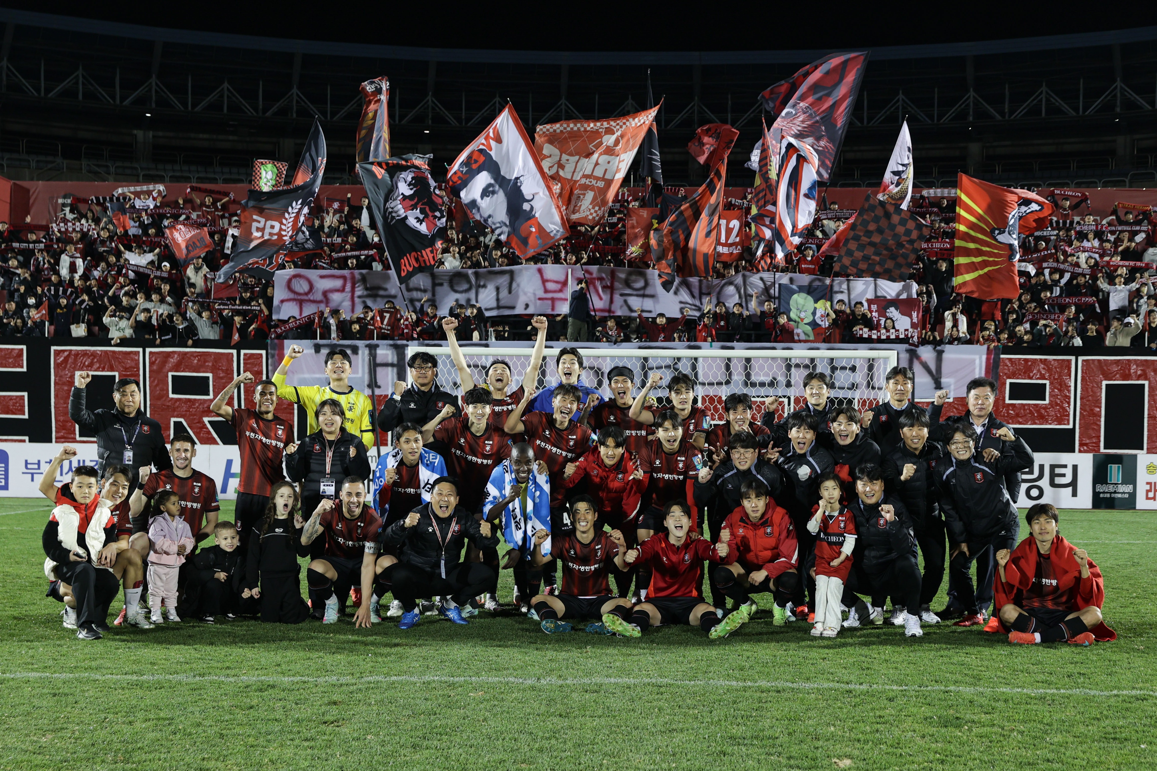��õFC1995, ����SK ���� ��õ�� �� �����Ѵ�