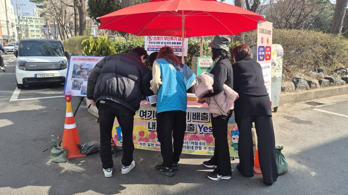 ��õ �ߵ����ùٸ������� ����� ���� ȫ�� ����