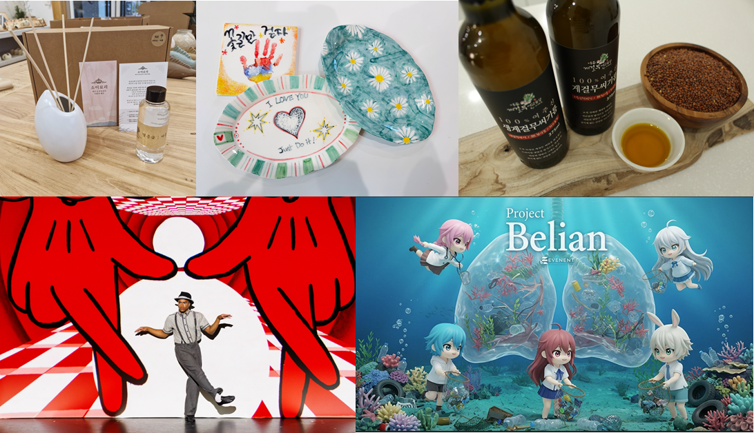 ��⵵, ��ȭ �ݵ� ����ó��ơ� 6�� ��ݡ���ó�н� 3�� 5õ �� Ǭ��