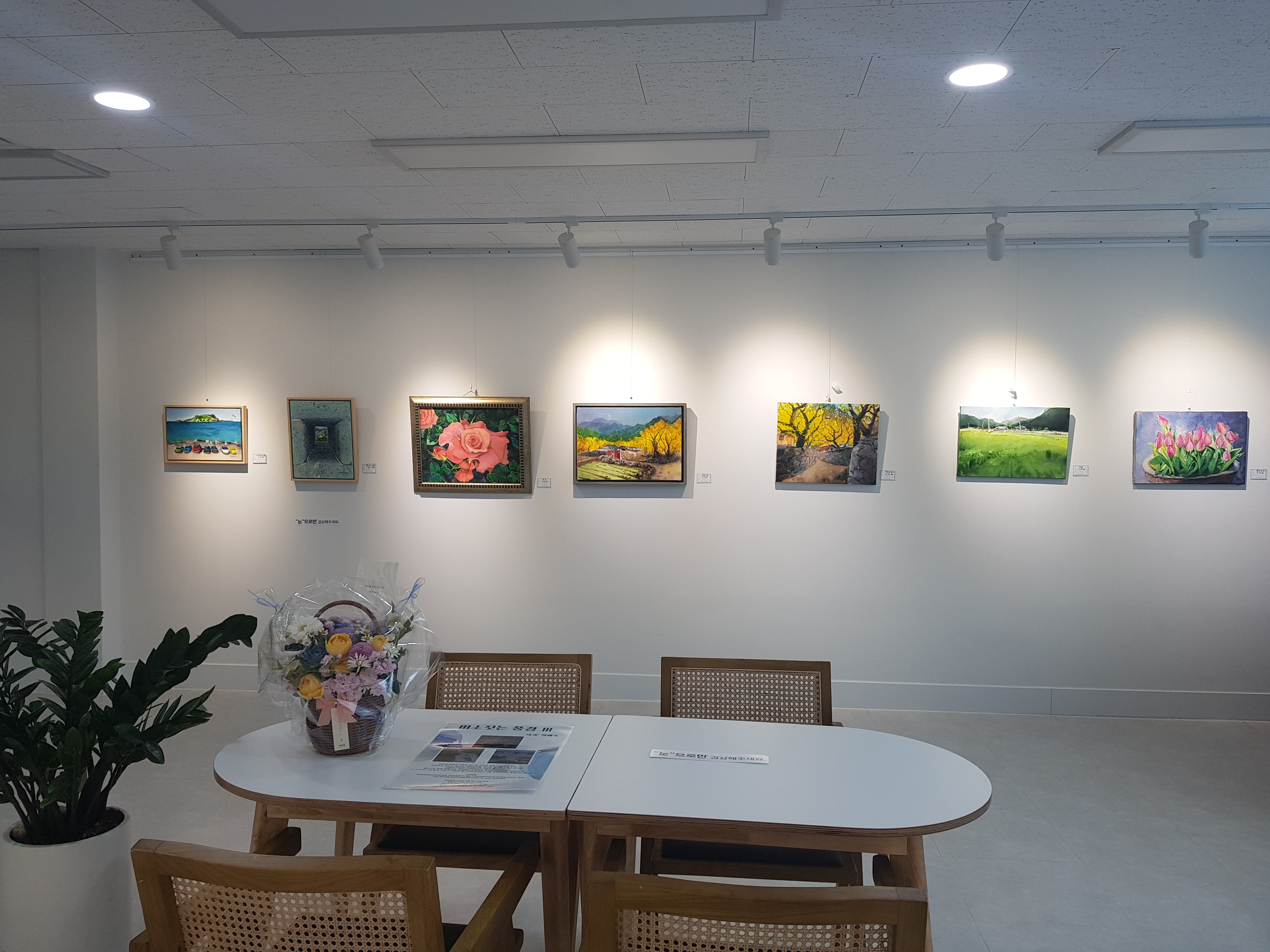 ��õ�ø��Ϻε����� �����ۡ� ������, ������ �۰� ���� ����