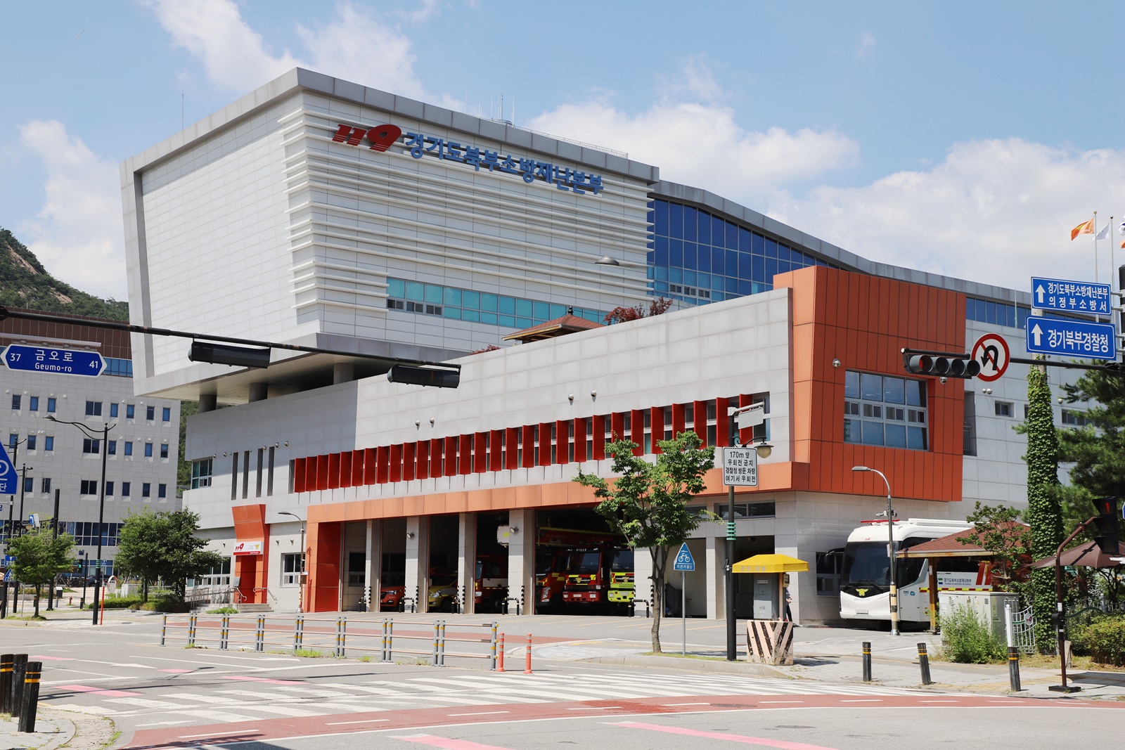 ����� ���Ϸ� ���µ� ���� ��������119�⵿ �� ���ݷ��� ���ǡ� ���