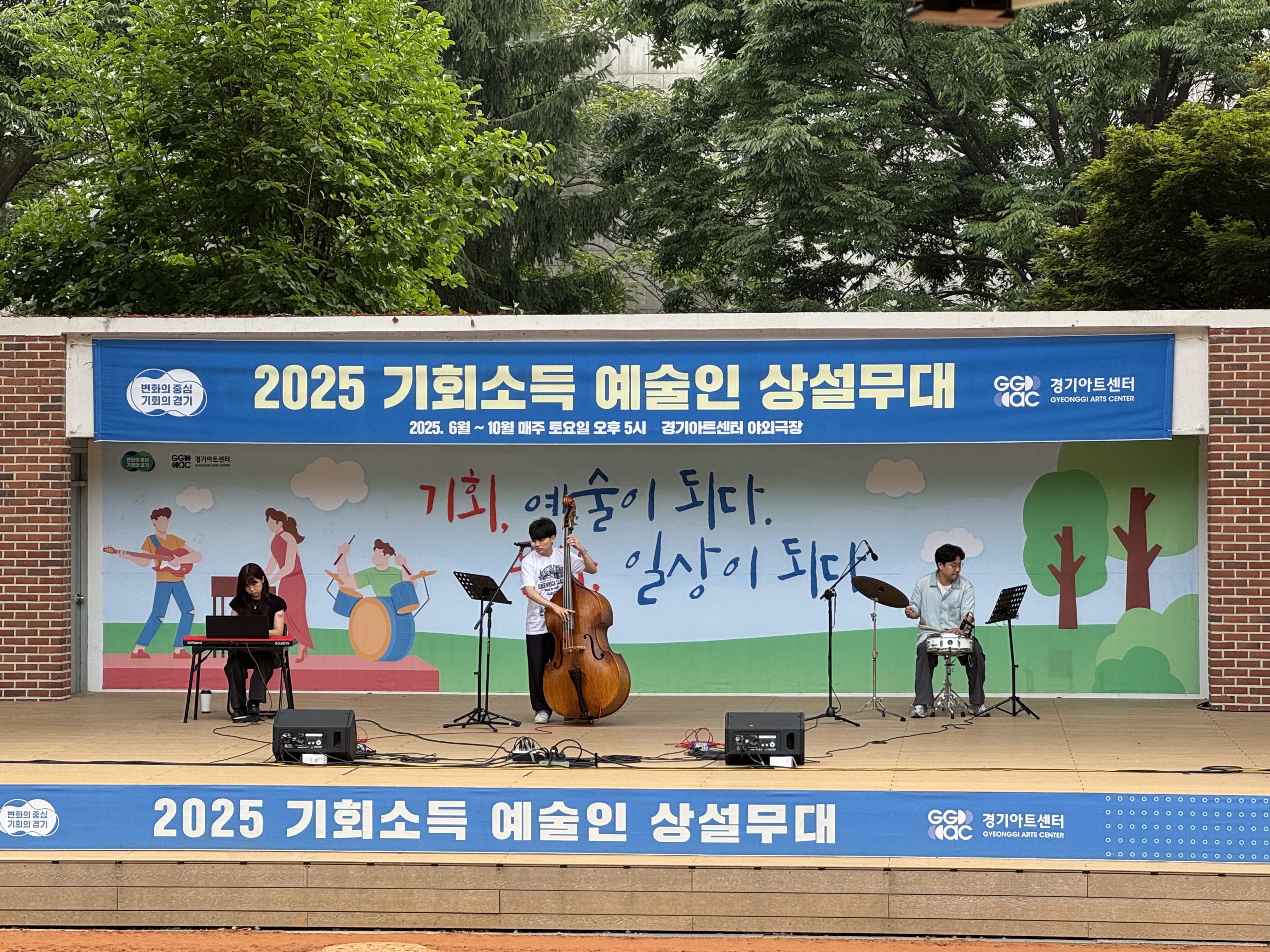 ����Ʈ����, �������� ��ȸ�ҵ� Ȯ������  ���� ������ ��������