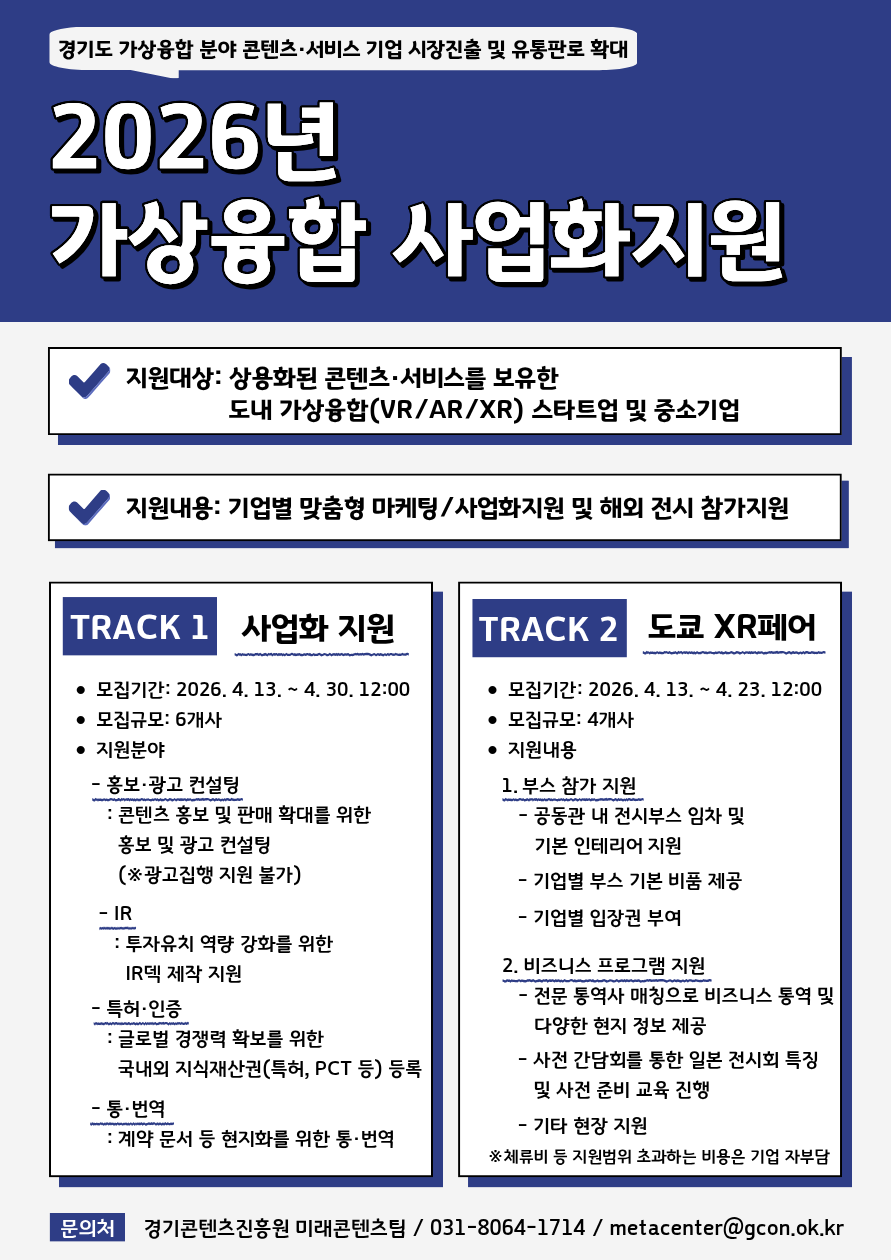 ������,  ������ ���� ���ȭ ������ ������ ����