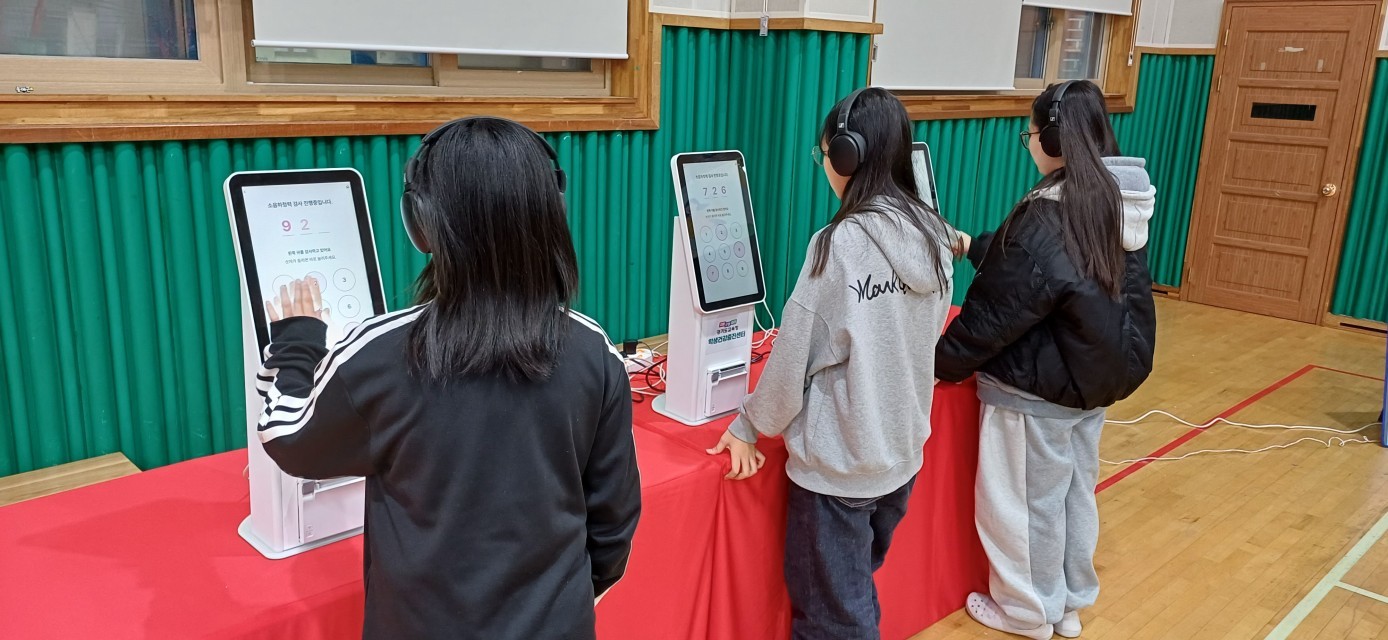 ��⵵����û, ���� ������ �� �¾� ���� ��� �ǰ����� ���� ����