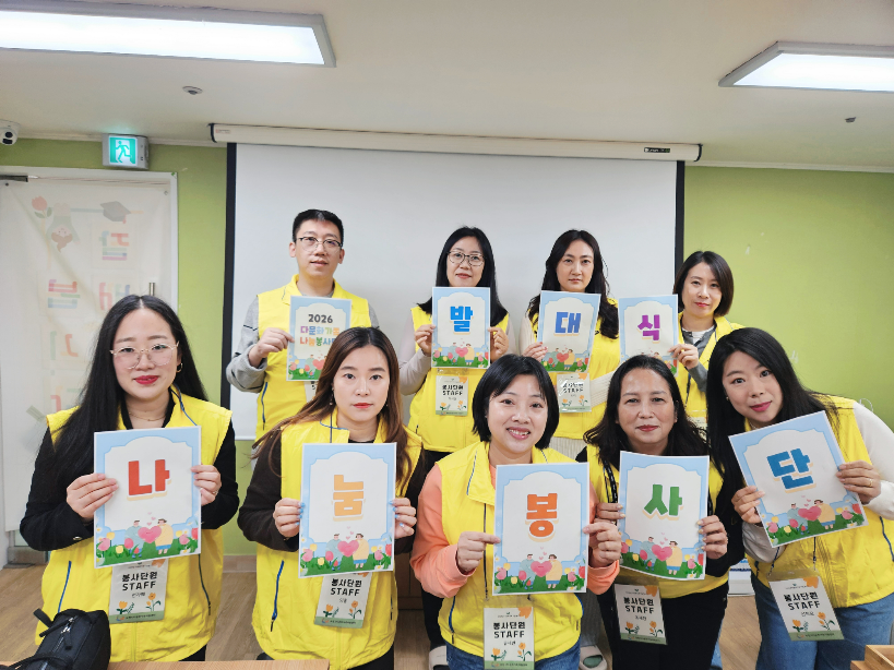 ��õ�ôٹ�ȭ������������, '�ٹ�ȭ���� ���������' �ߴ�� ����