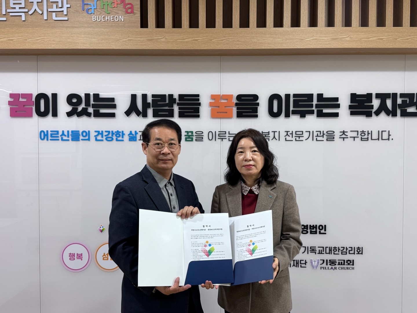 ��õ�üһ���κ�����, ����MCS(��)��õ������ ������ȸ �������� ü��