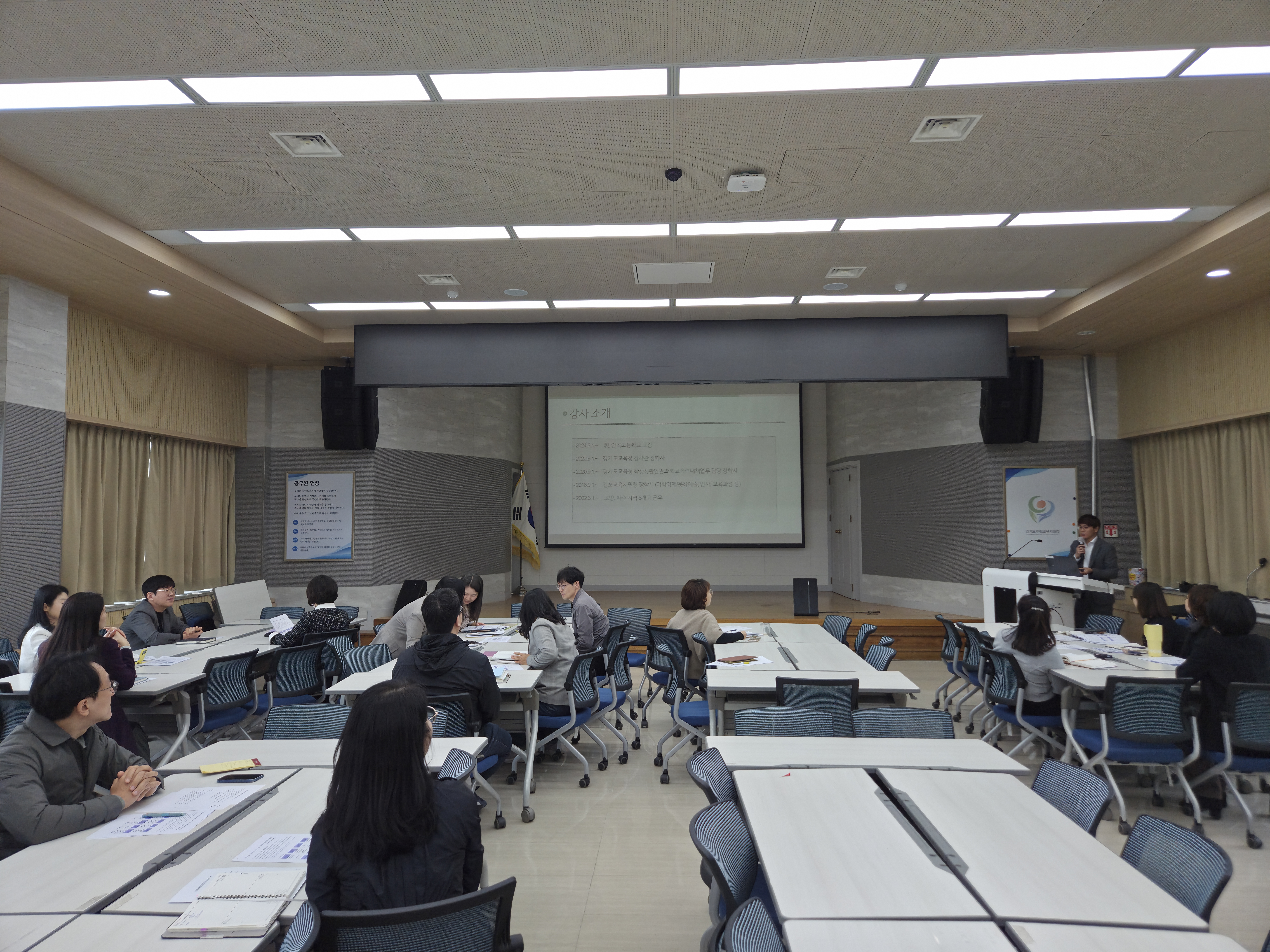 ��õ��������û, ���л� ����б� ���հ��硯���� ���� �ǽ�