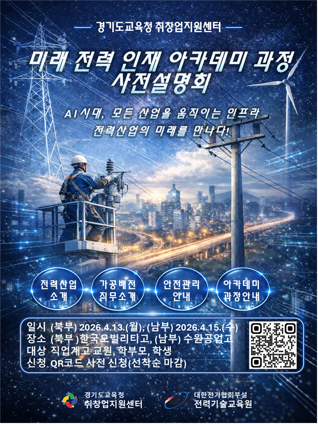 ��� ������� �л�, ���»�� �ǹ�  �����ϰ� ���� ������� �մ´�