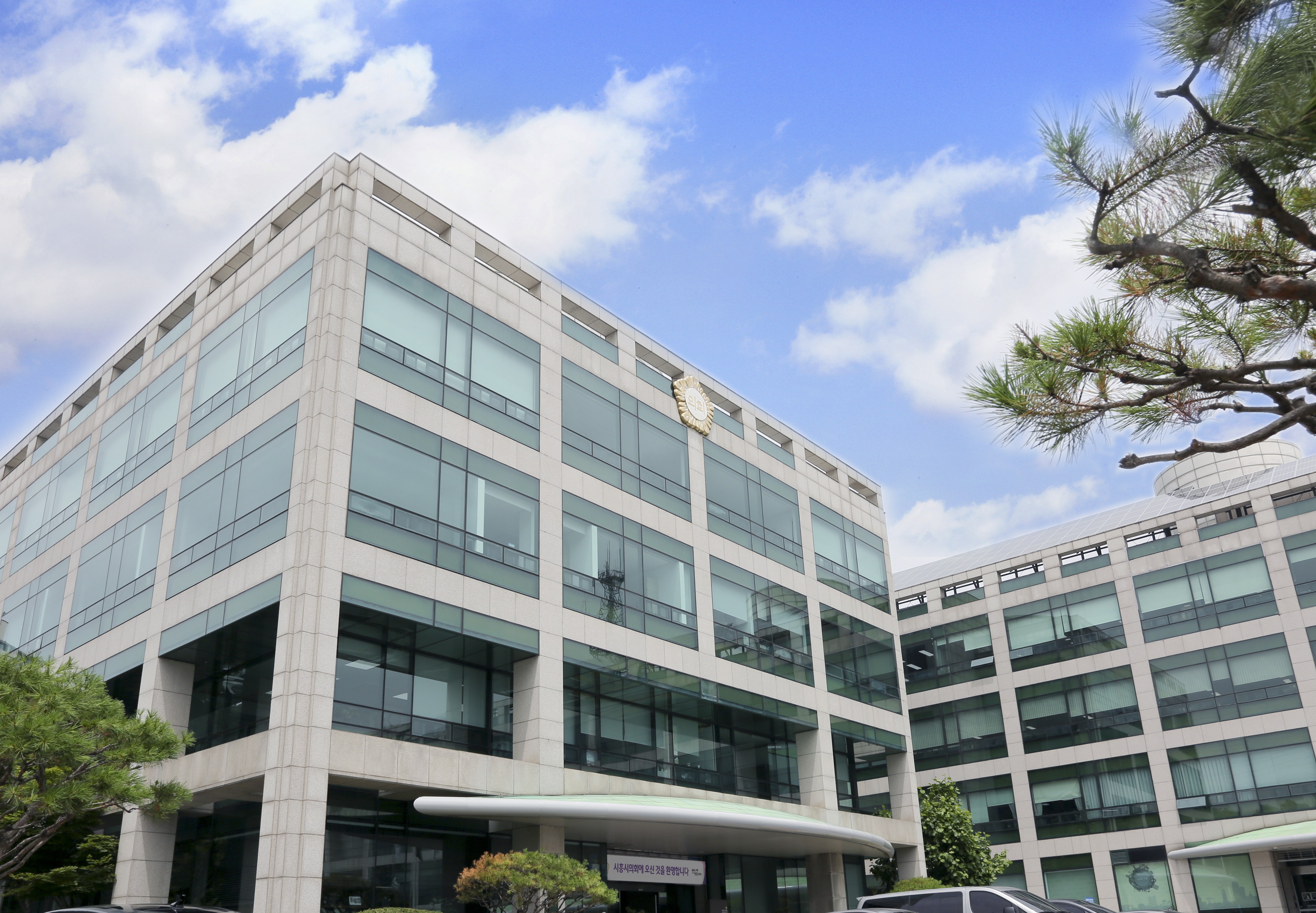 �������ȸ, 14�Ϻ��� 11�ϰ� ��335ȸ �ӽ�ȸ ��ȸ