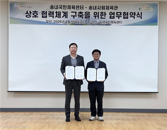 ��õ���ð���–��ȸ�������� ����, ���� �ֹ��� ü������ ���� �� ����