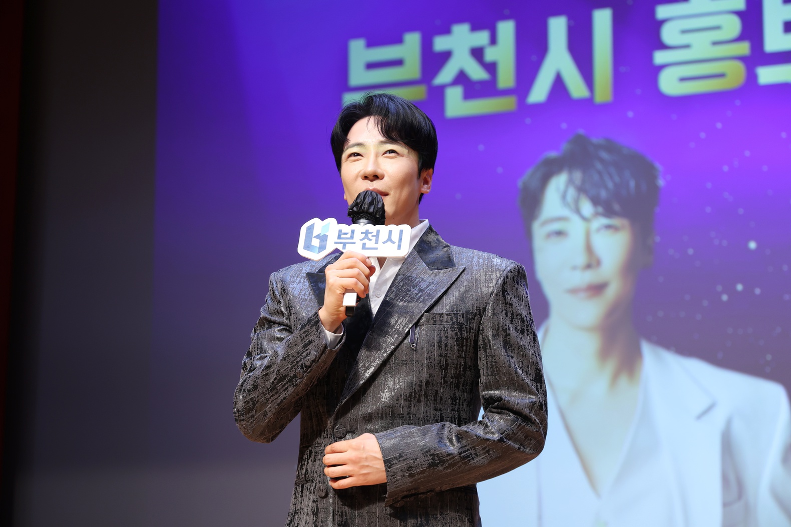 ��õ�� ȫ����� ���� ��, �͸����� 1,000�� �� ���