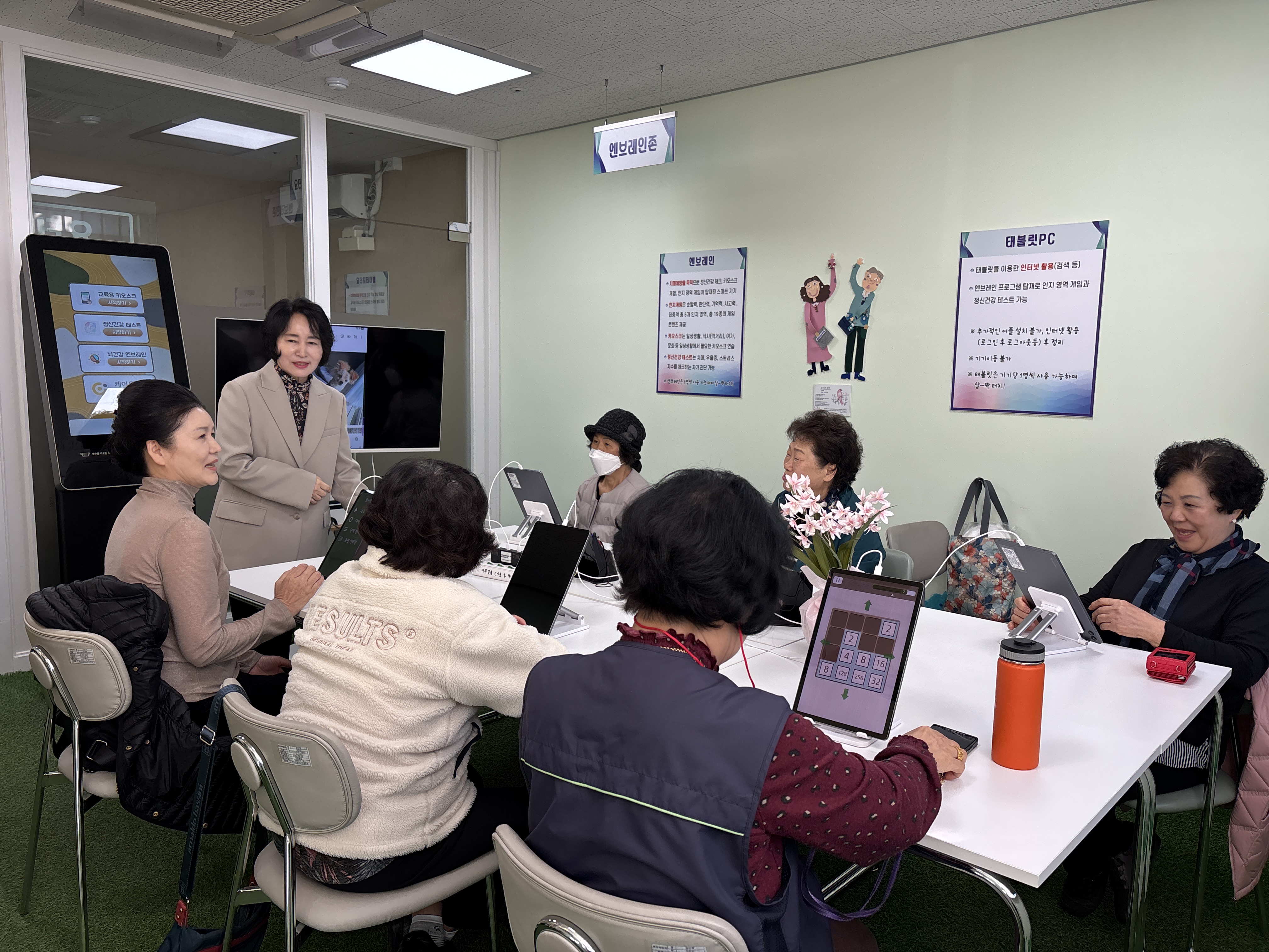 ��õ�ÿ��̳��κ�����, ������ ��� Ȱ���� ���극�ο����ǡ� � 