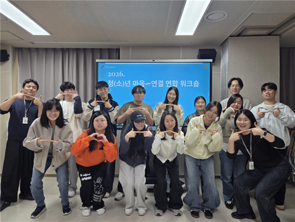 ��õ��û�ҳ��㺹������, ��û(��)�� �������� ������Ʈ�� �õ�