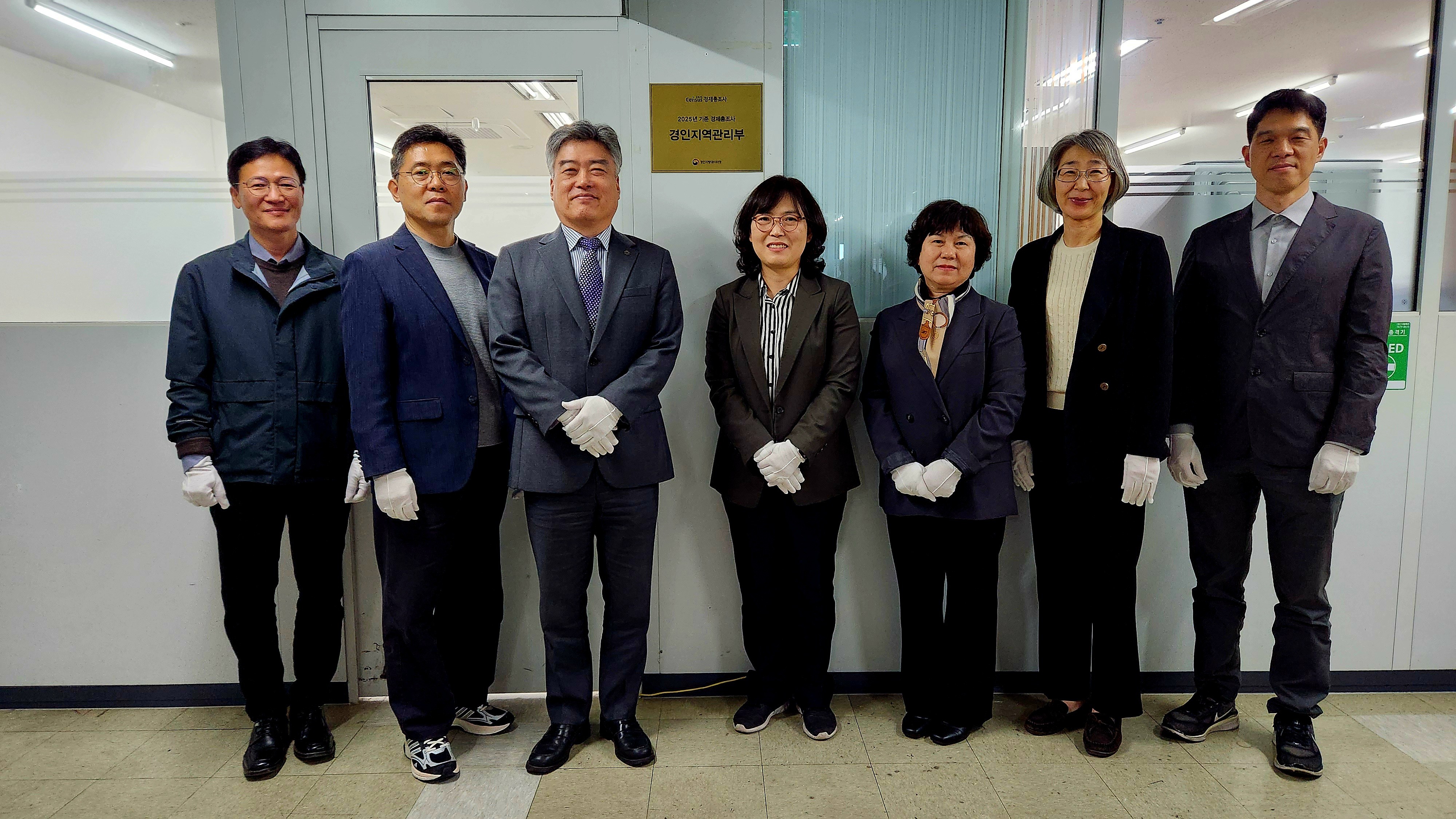 �������浥����û, �������������� ����� ����