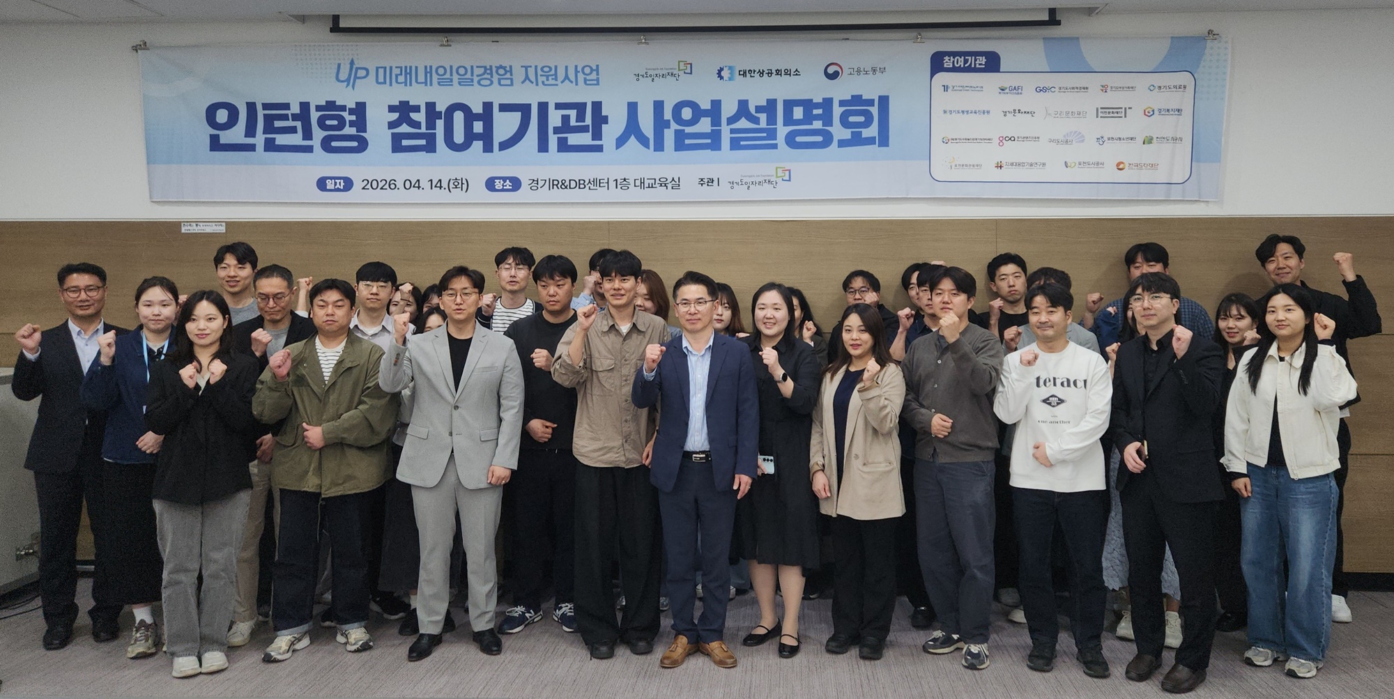 ��⵵���ڸ����, 19�� ������� û������ ���̷����� �ϰ��� ��������� ����