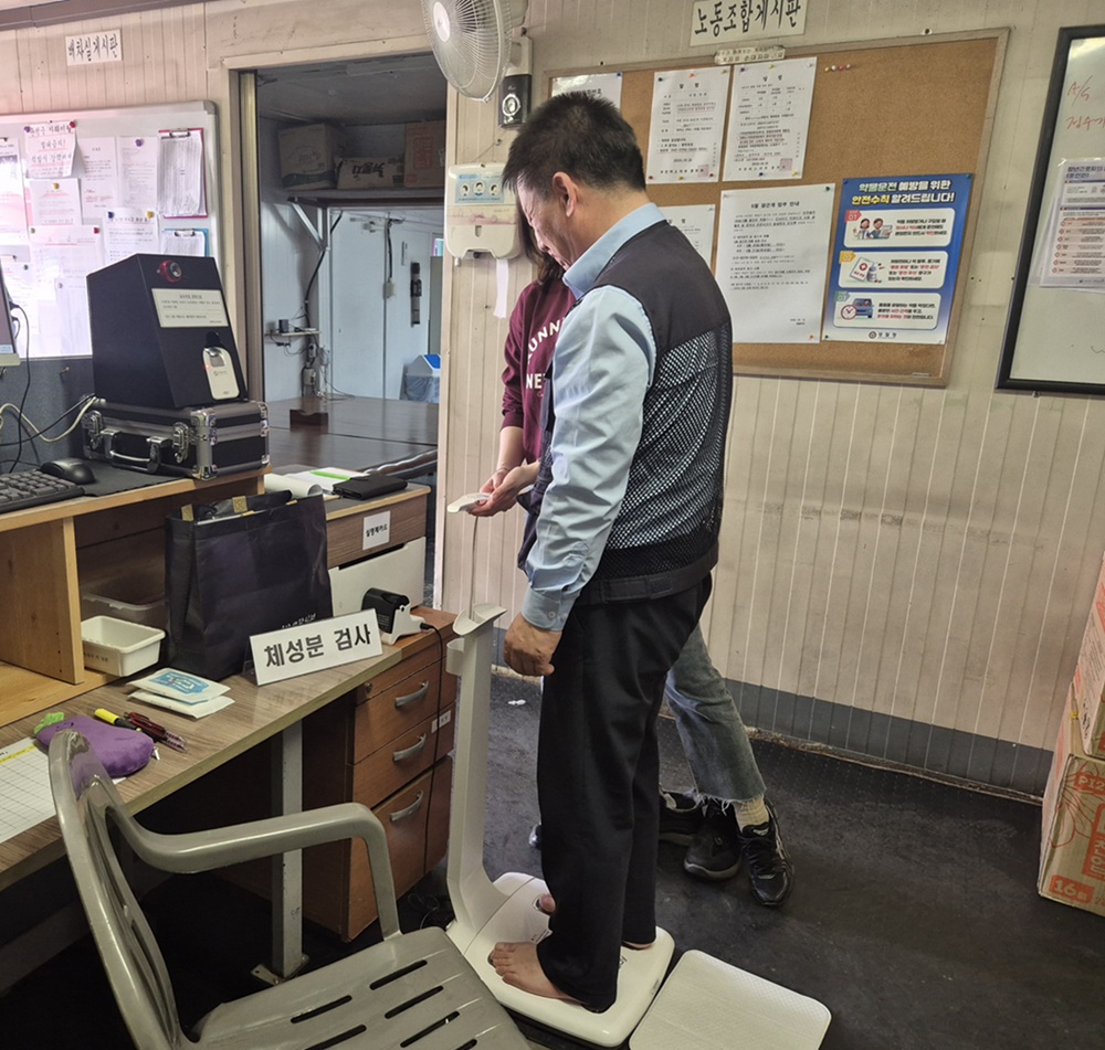 ��õ��, ������IN �ǰ�ON�� �������� ã�ư��� �ǰ����� ����