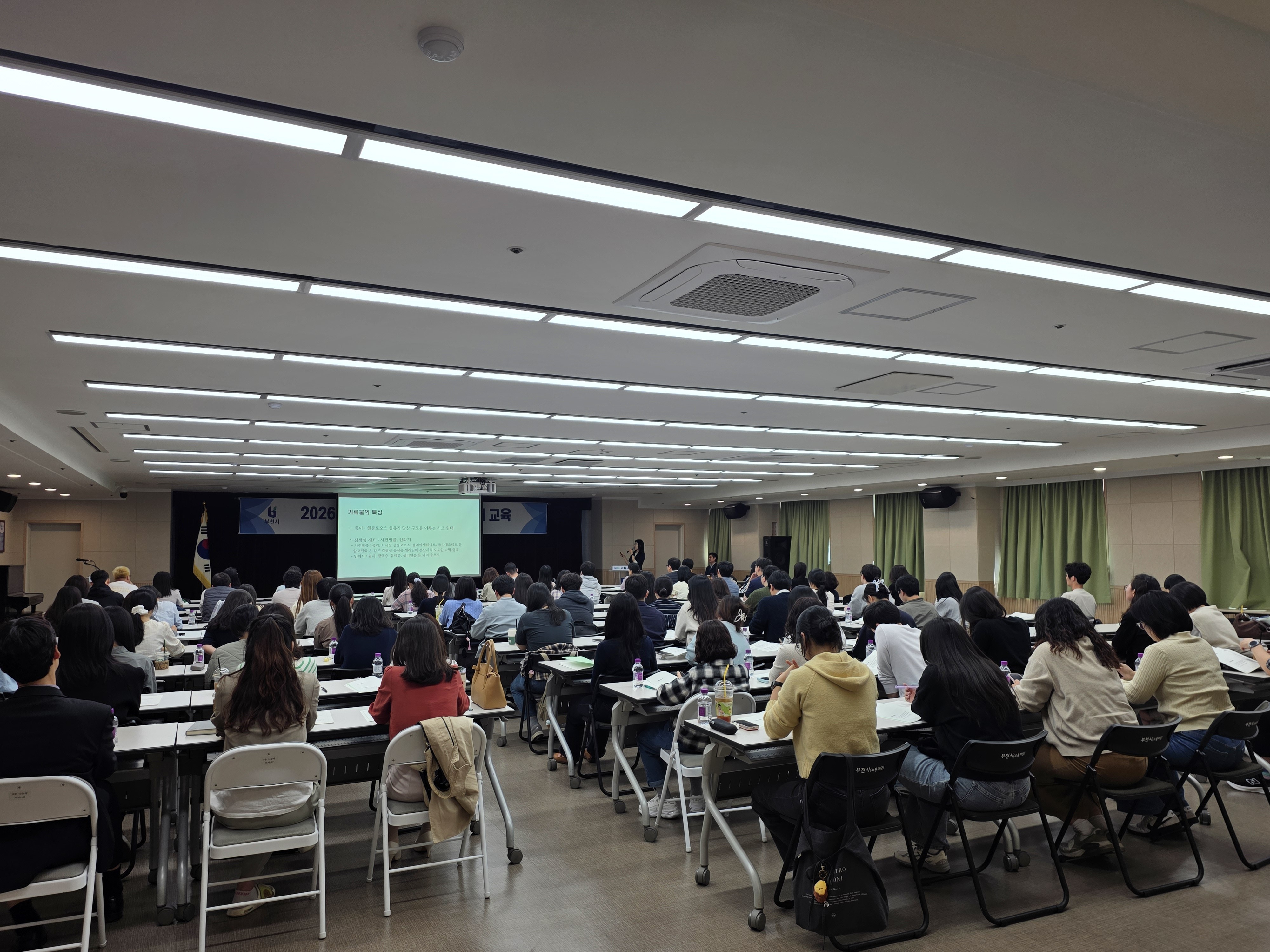 ��õ��, ��Ϲ� �� �������� �������� �ǹ� ���� ��ȭ