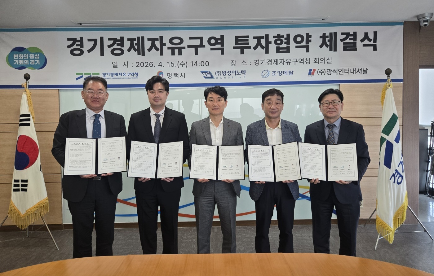 ������û, ���� ���������� ������� 5�� 640�� �� ������ġ