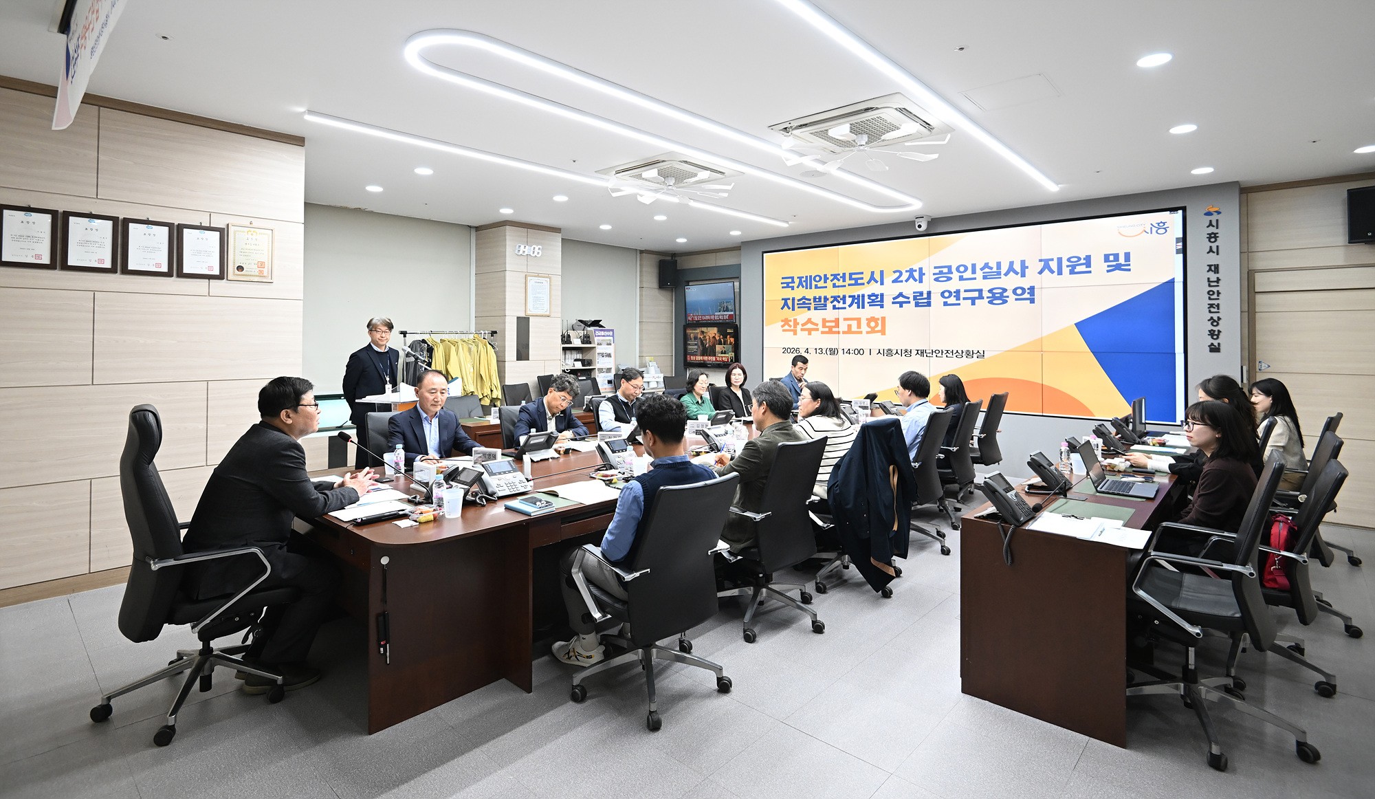 �����, ������������ 2�� ���� ���� ���� �ຸ ����