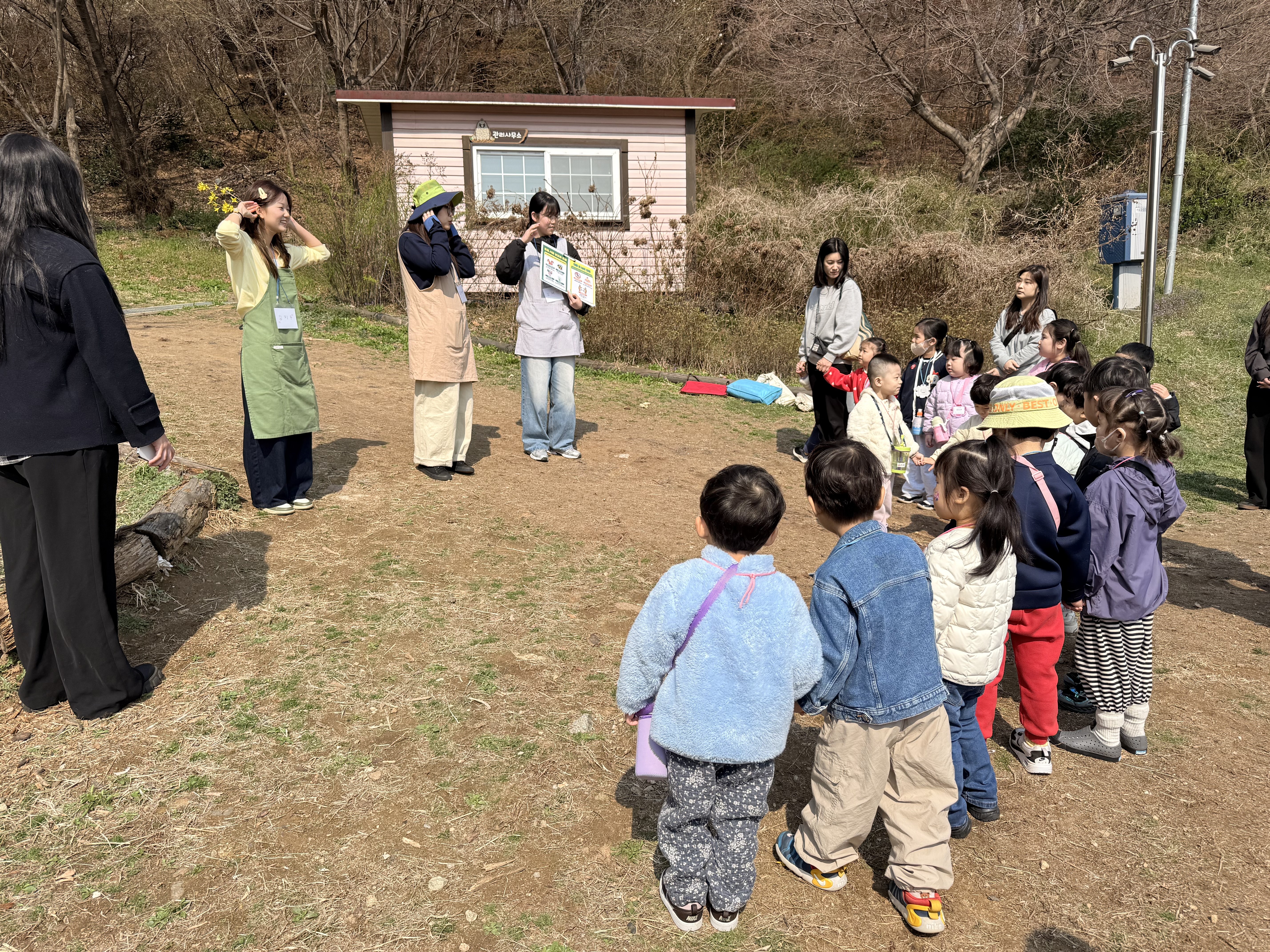 ��õ������������������, ������ �ڿ�ģȭ ������ ����