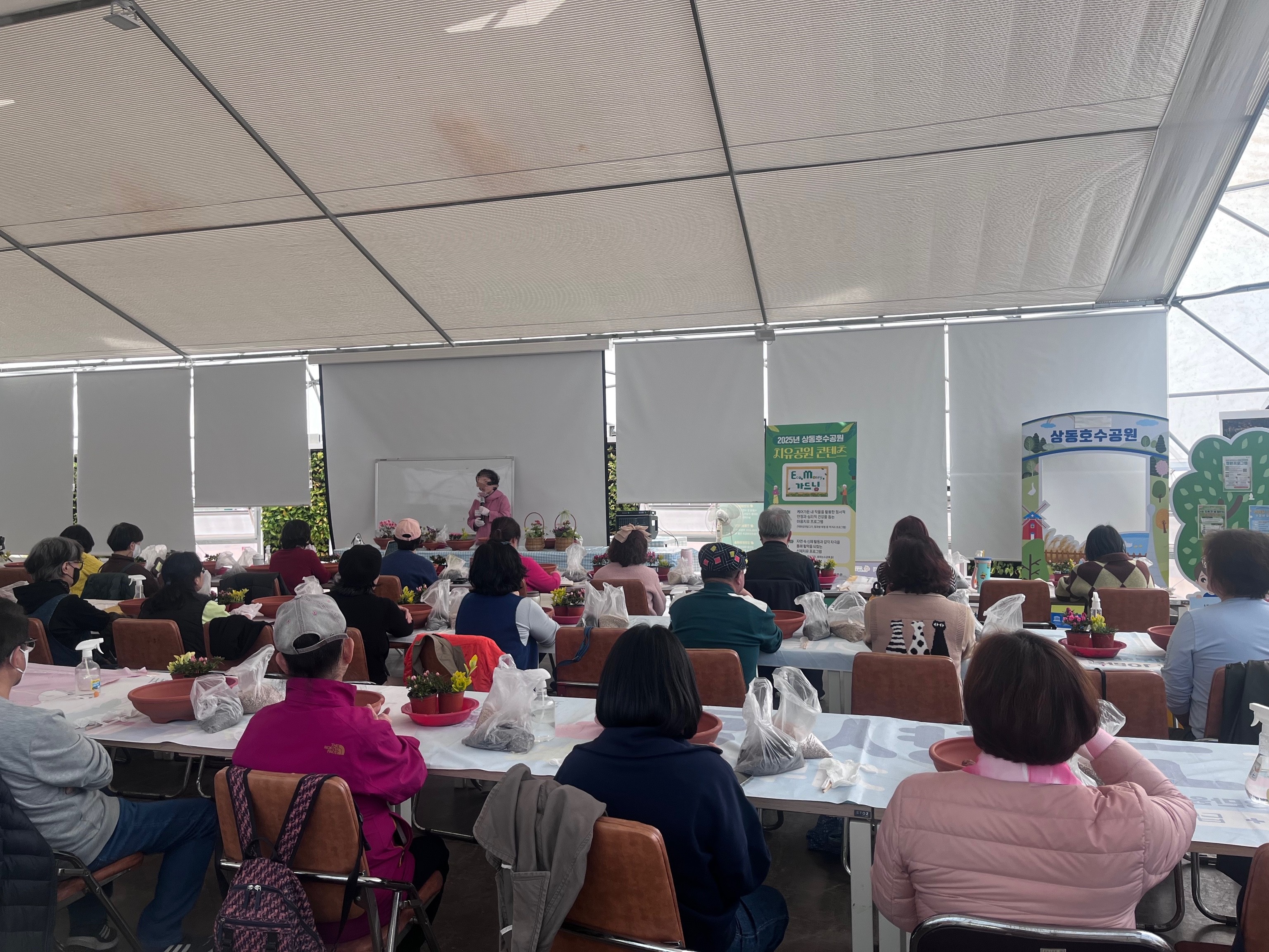 ��õ��, �帲��ŸƮ ������ ��� ������ �������ǡ� � 