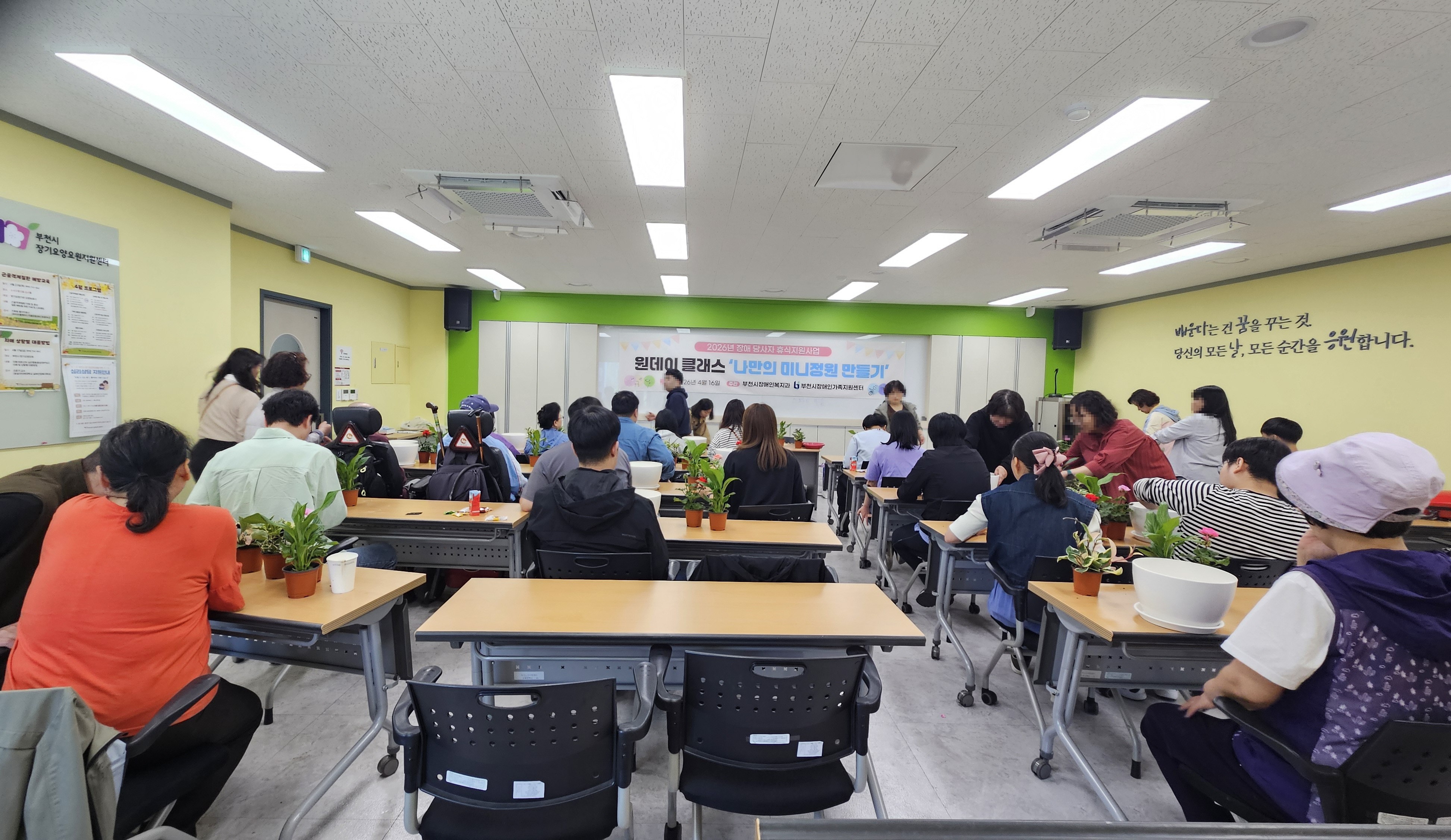 ��õ��, ����� ������ Ŭ���� ������� ���� ���α׷� ����