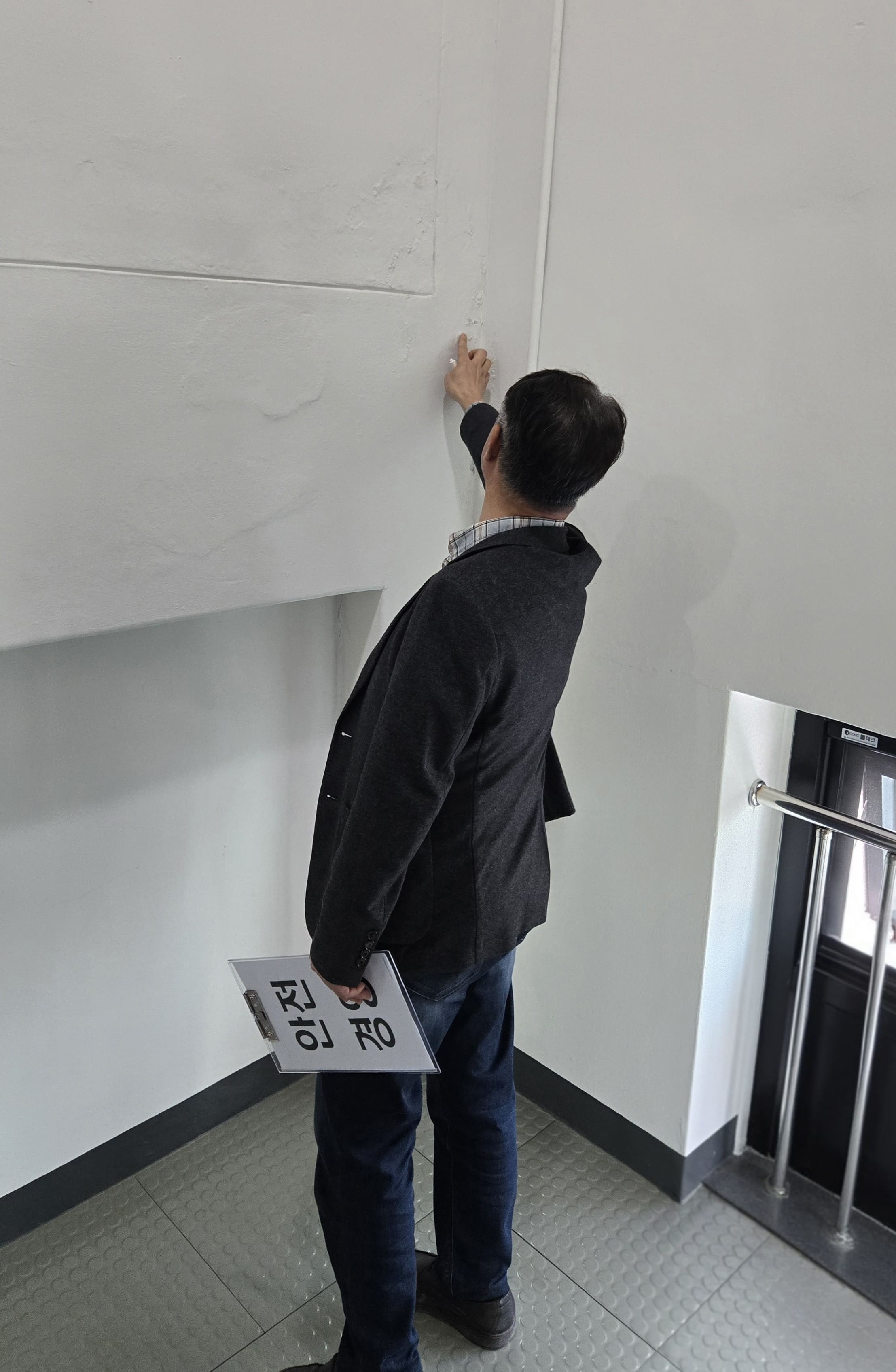 ��õ����û�ҳ����, ������ �켱�� �����濵 ü�� ��ȭ