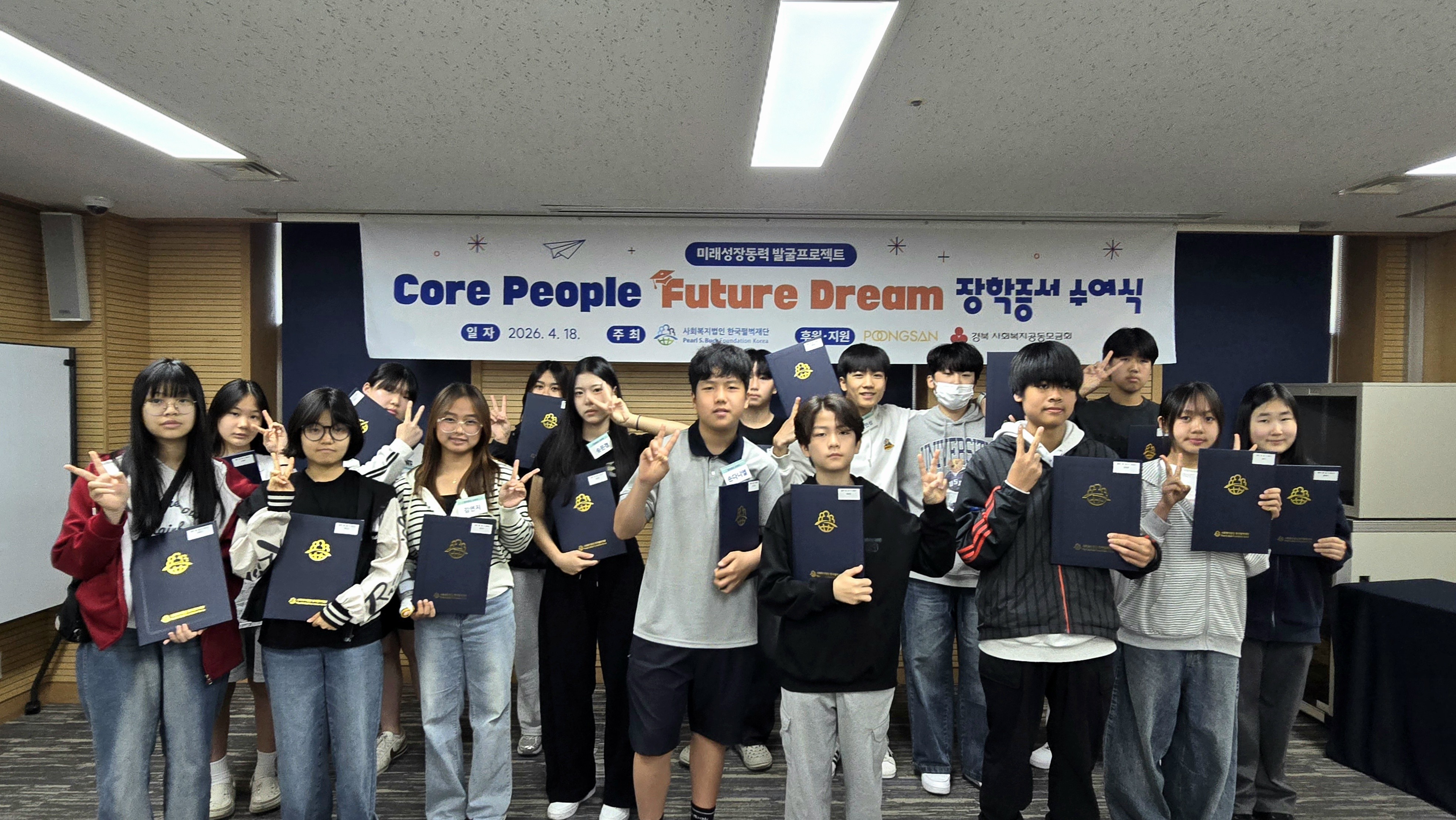 �ѱ��޹����, û�ҳ� �������� ������ ����