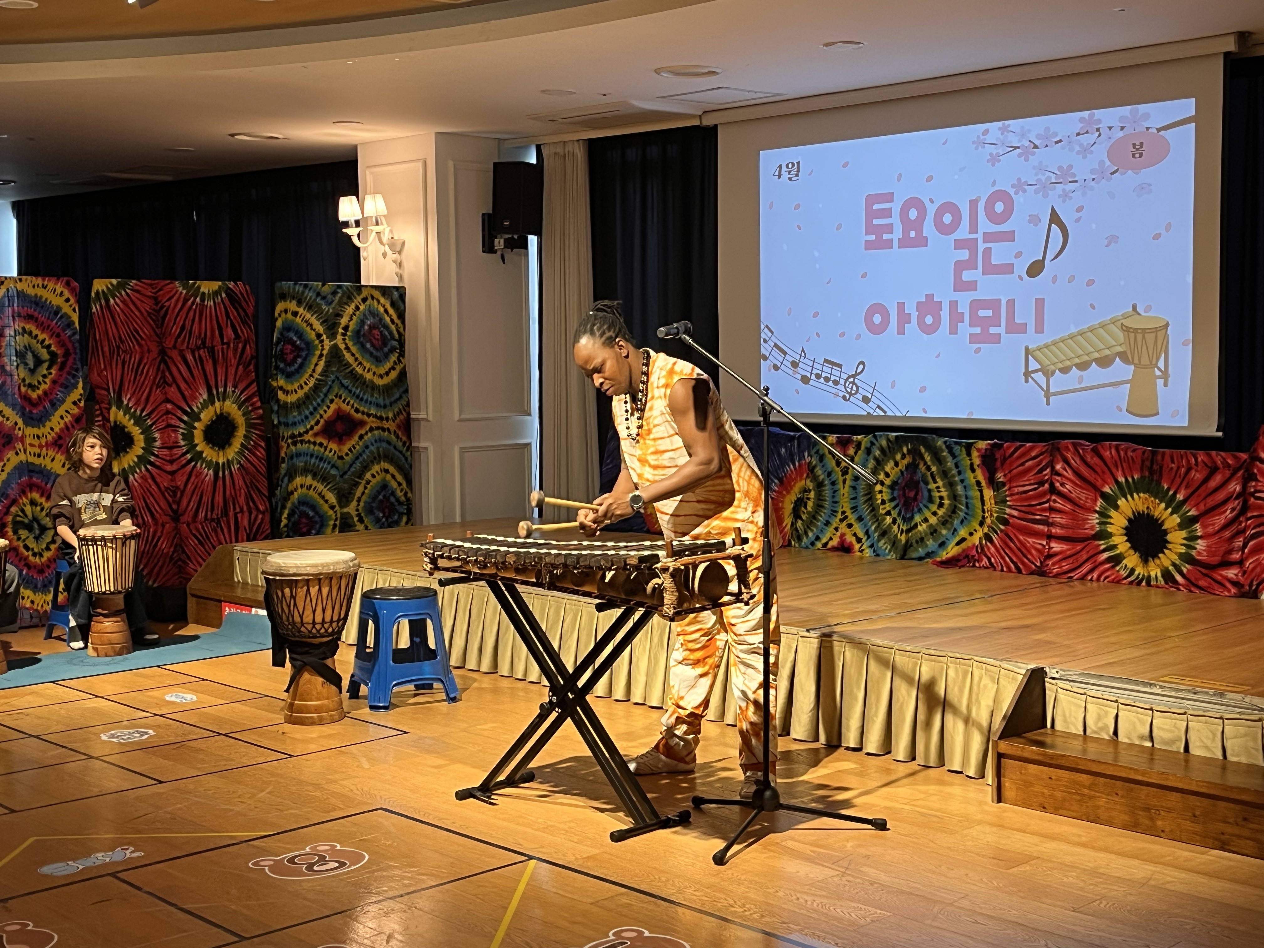 ��õ�۳�û�ҳ⼾��, ��������ī�� ������ �ϸ�ϡ����α׷� �